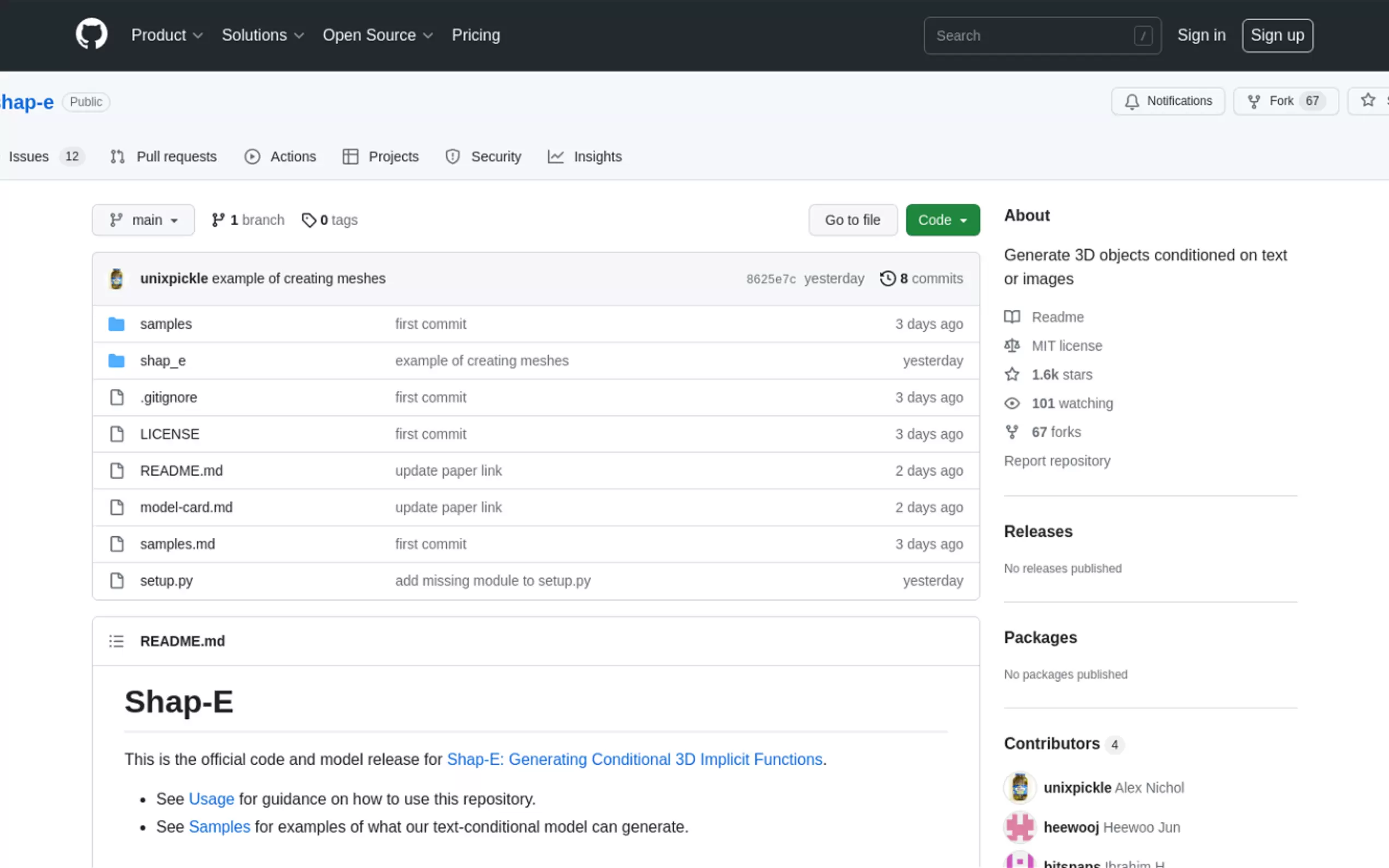 Shap-E gallery image