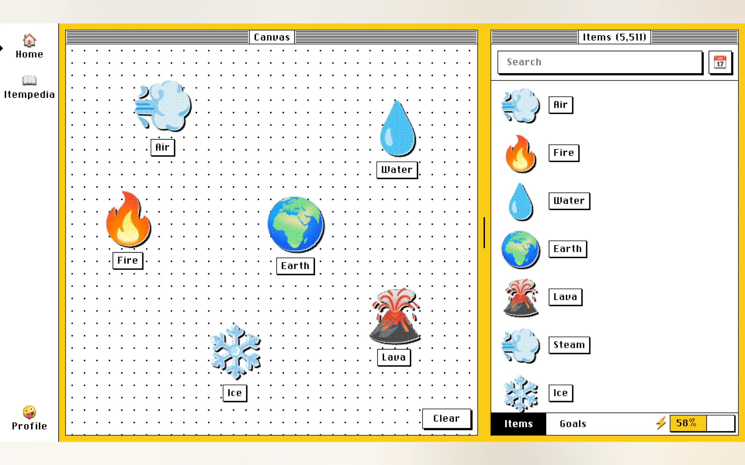 Allchemy gallery image