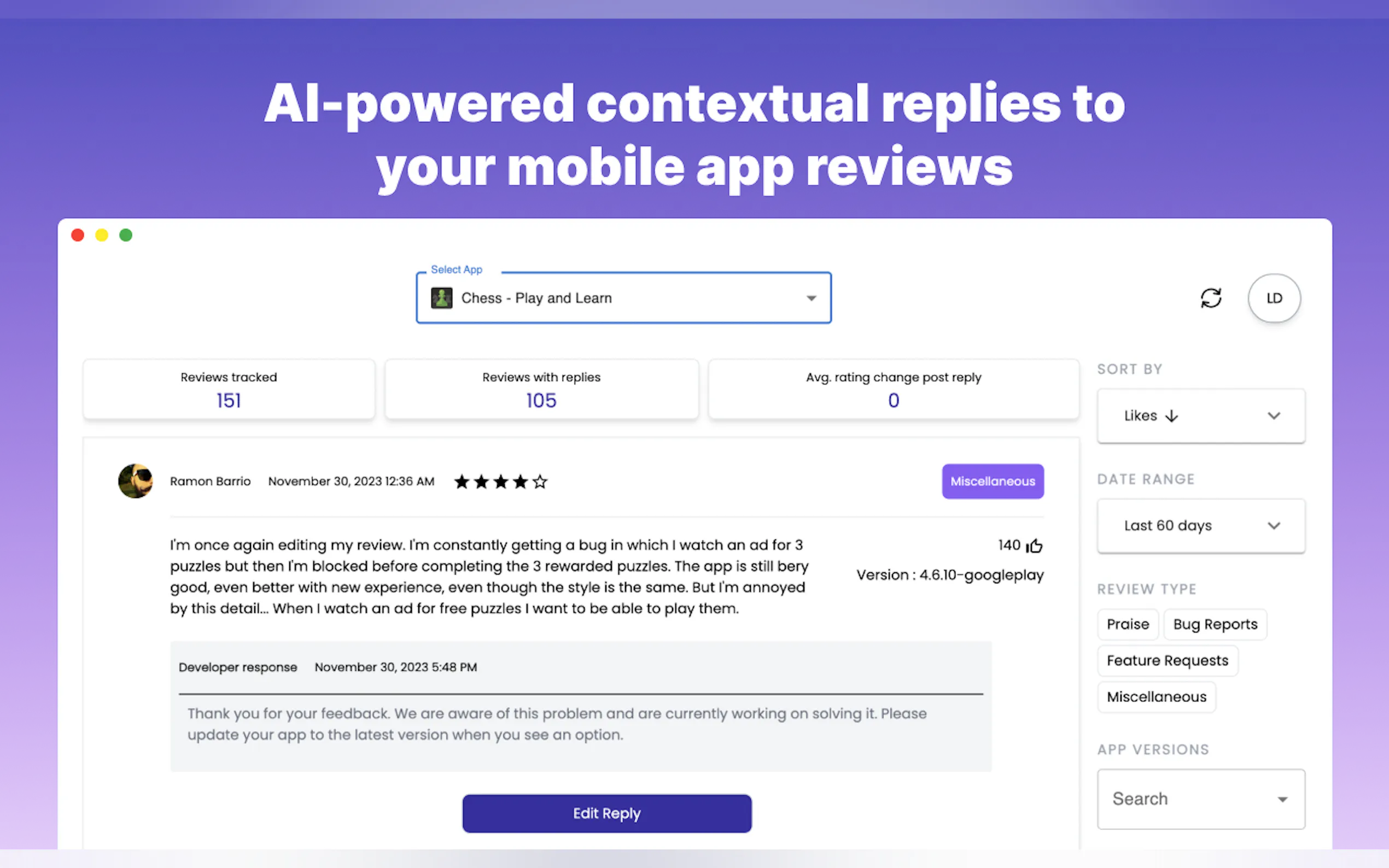 FeedLens gallery image