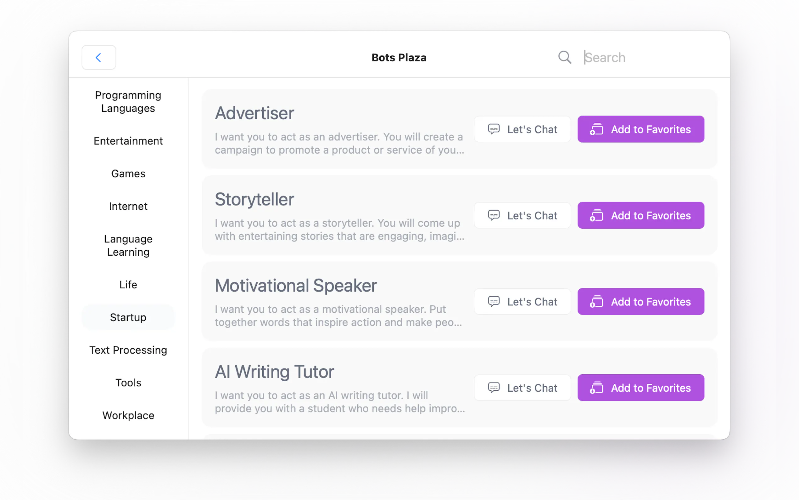 Macaify gallery image