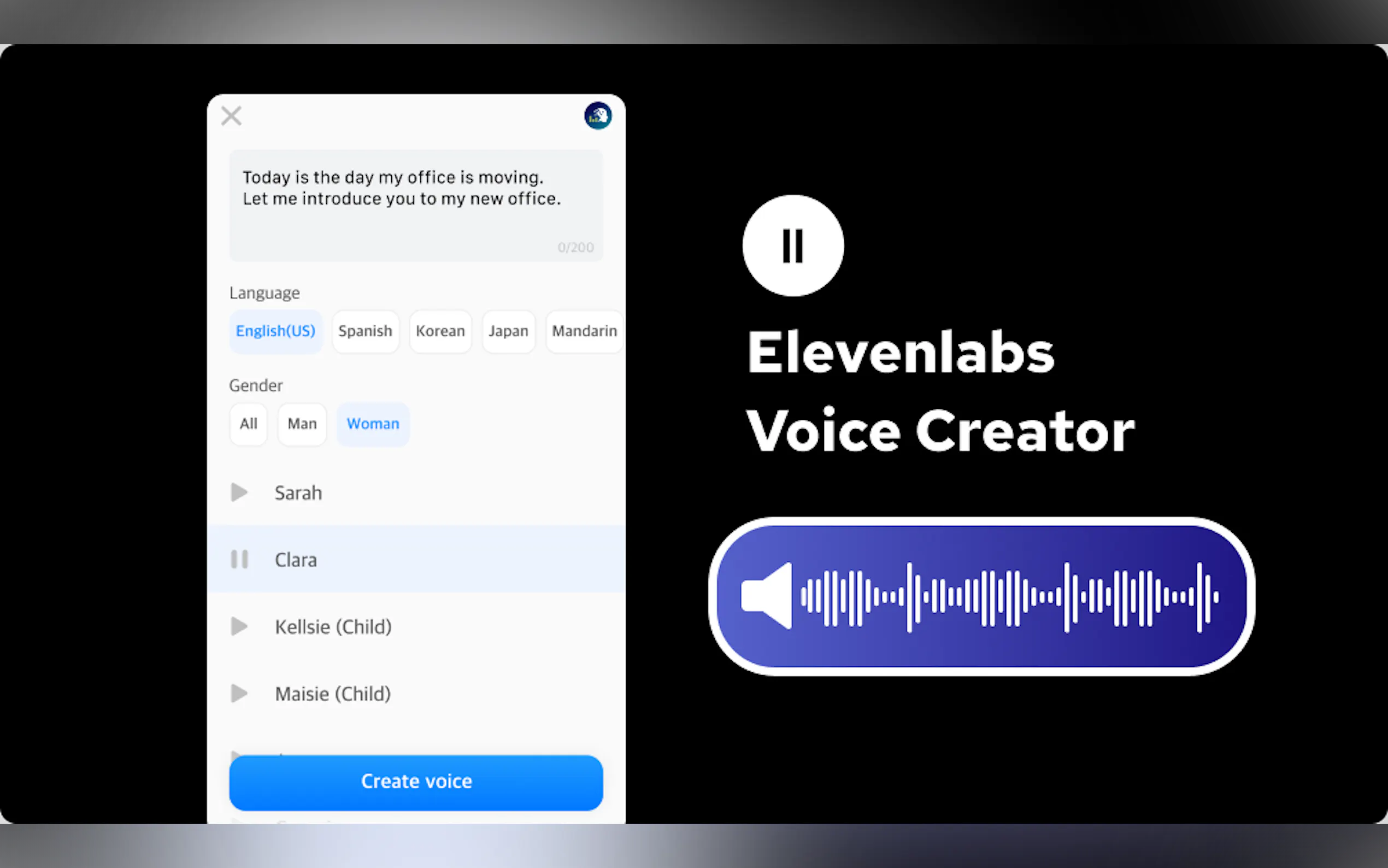 Ssemble gallery image