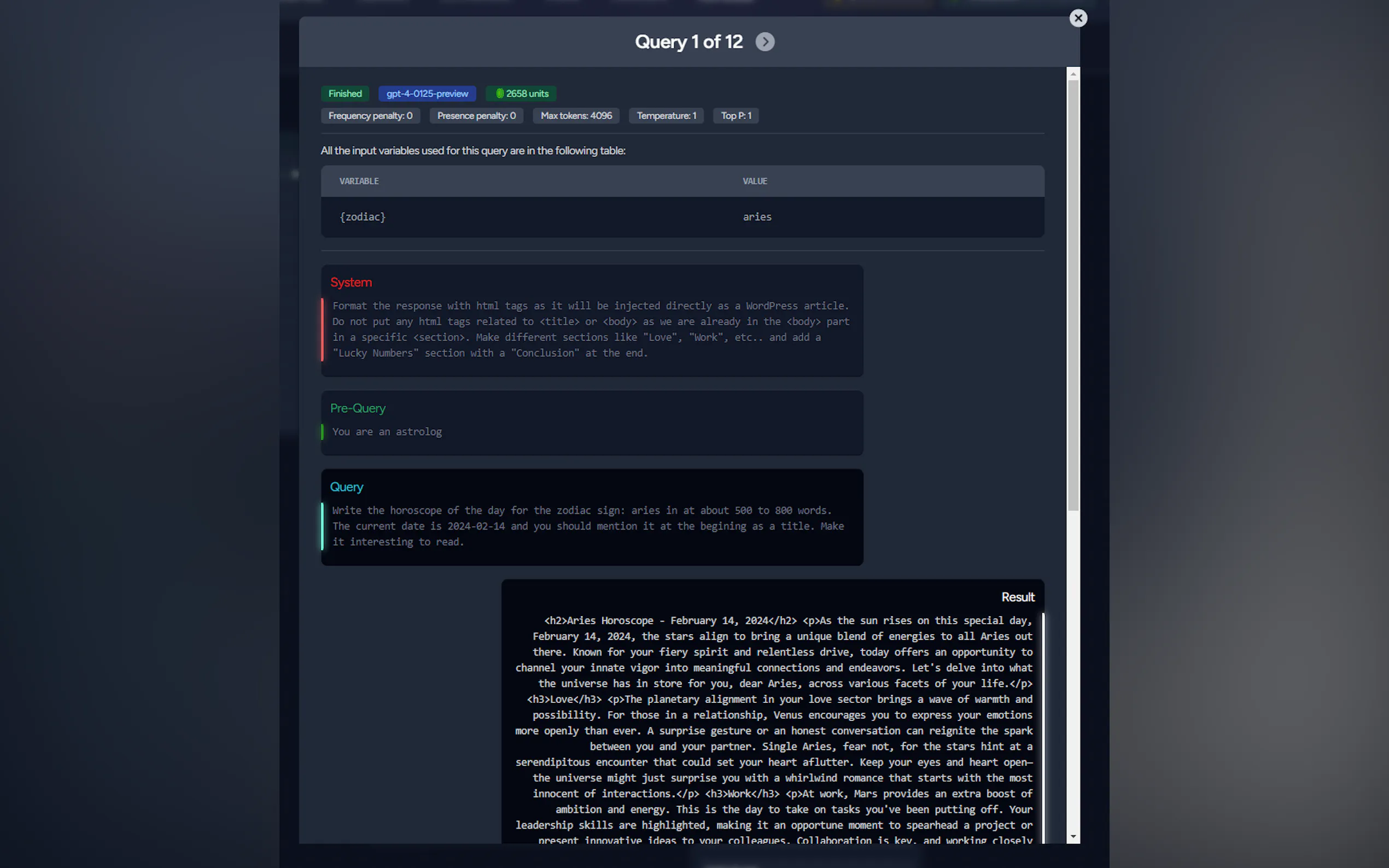 LaminarFlow gallery image