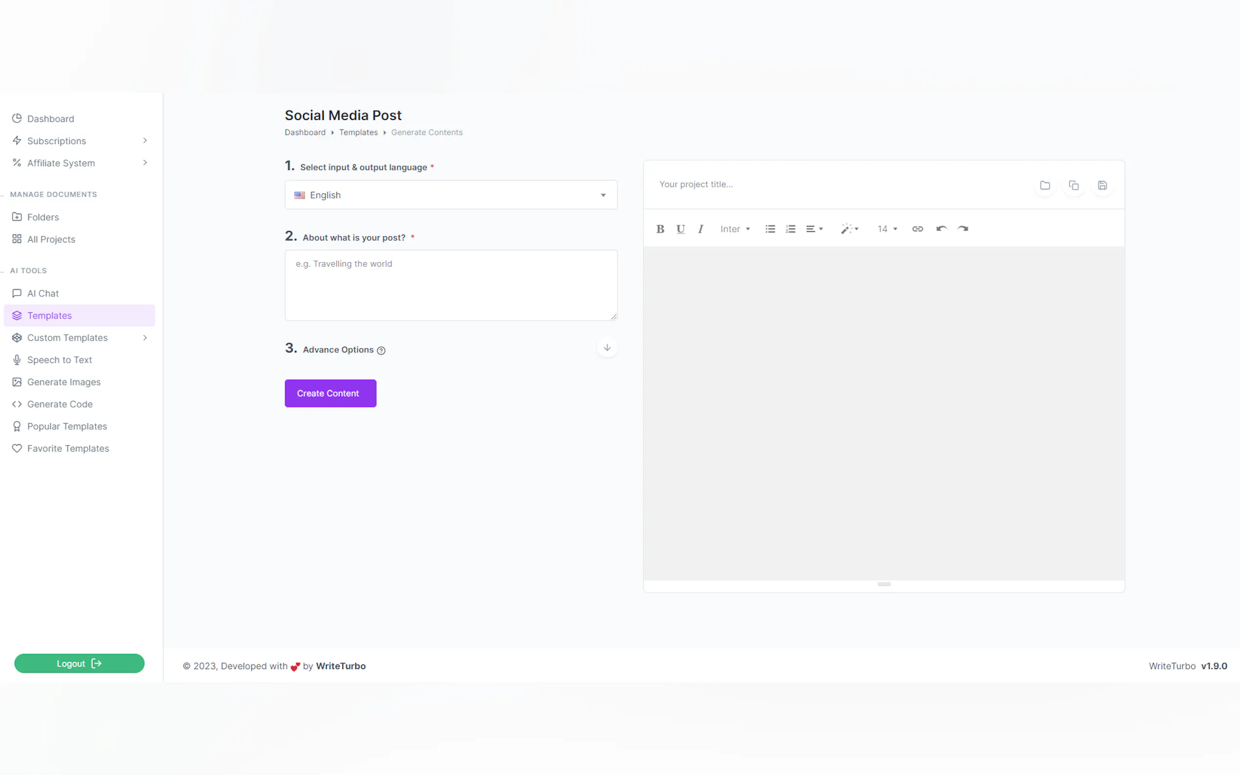 WriteTurbo gallery image