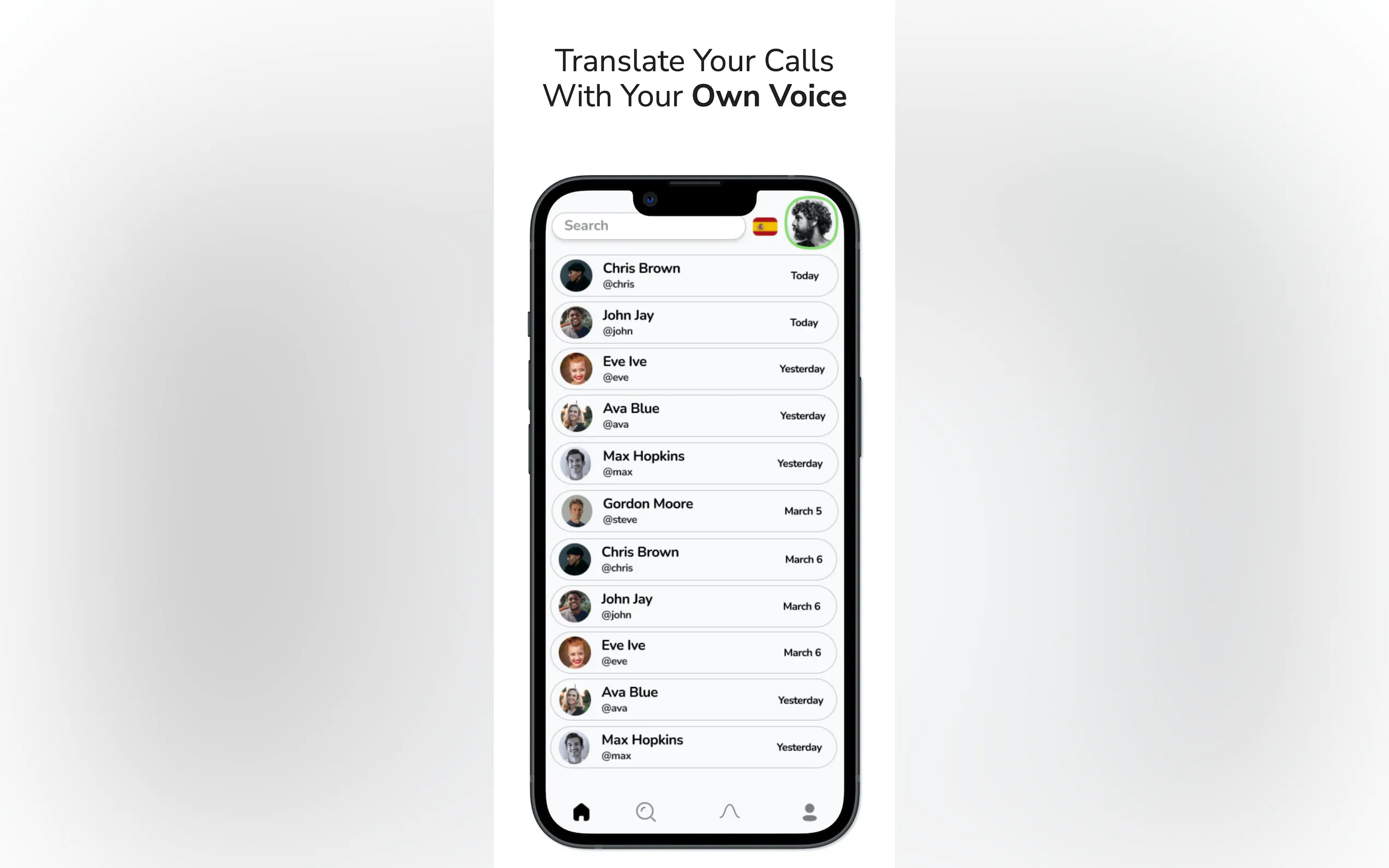 Articula gallery image