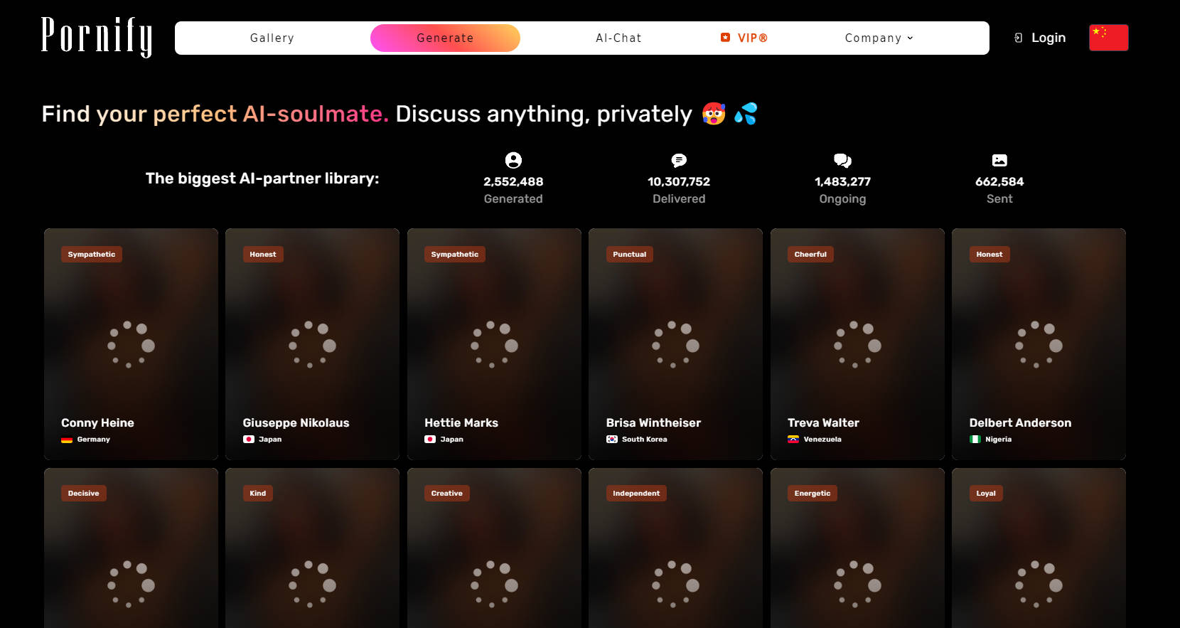 Pornify gallery image