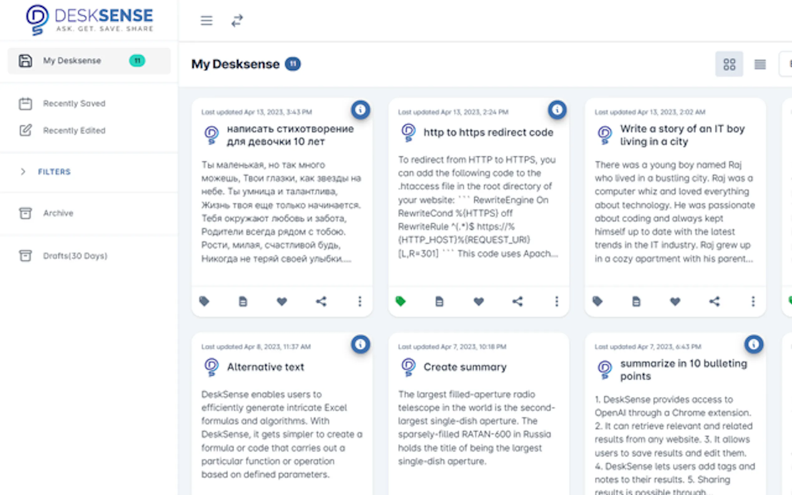DeskSense gallery image