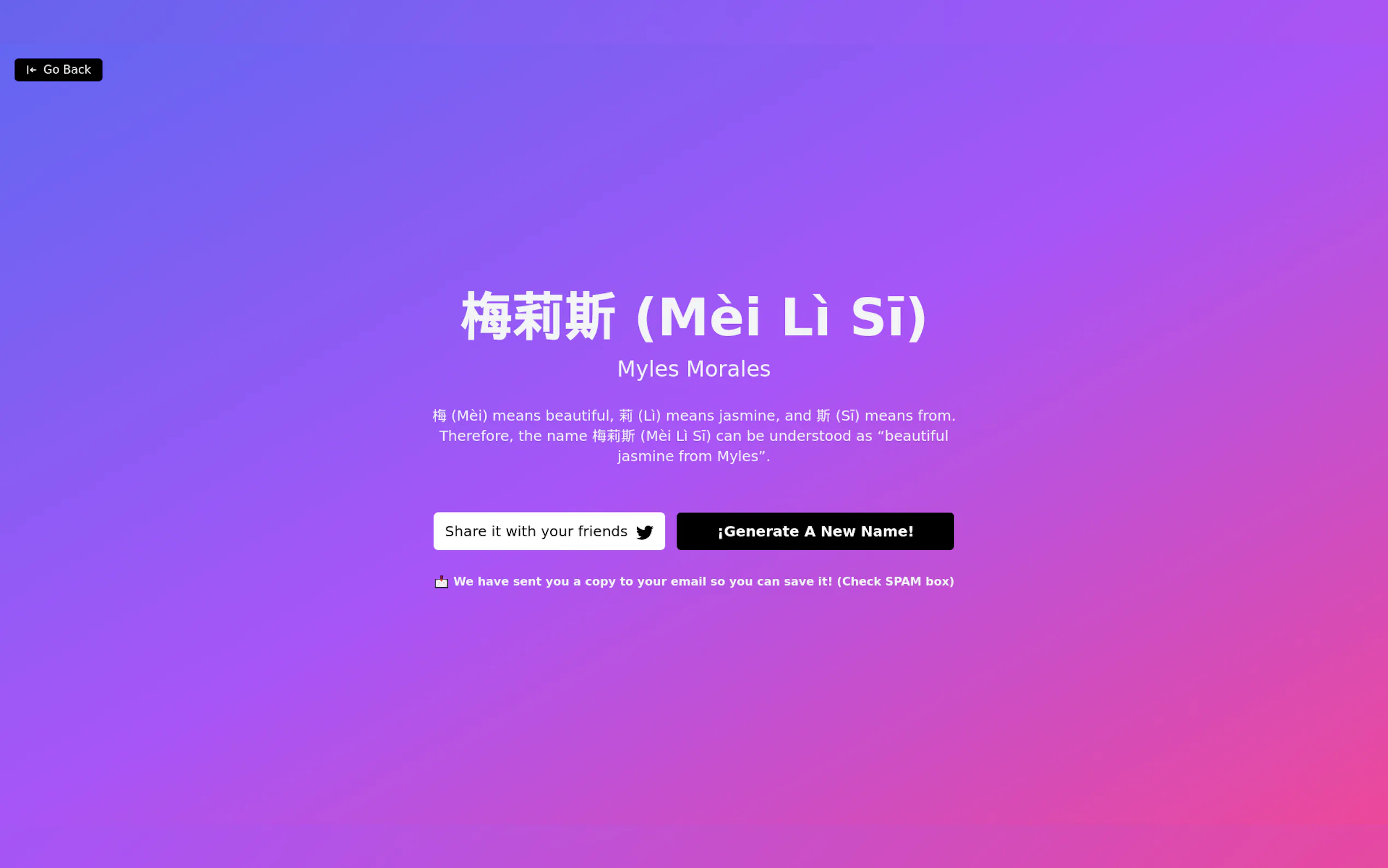 Nameverse AI gallery image