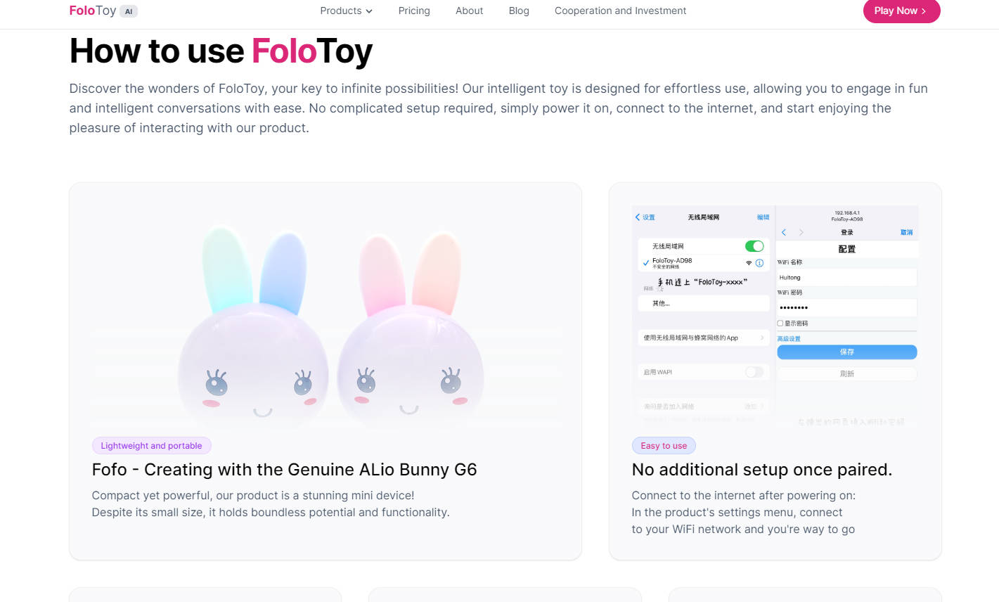 FoloToy gallery image