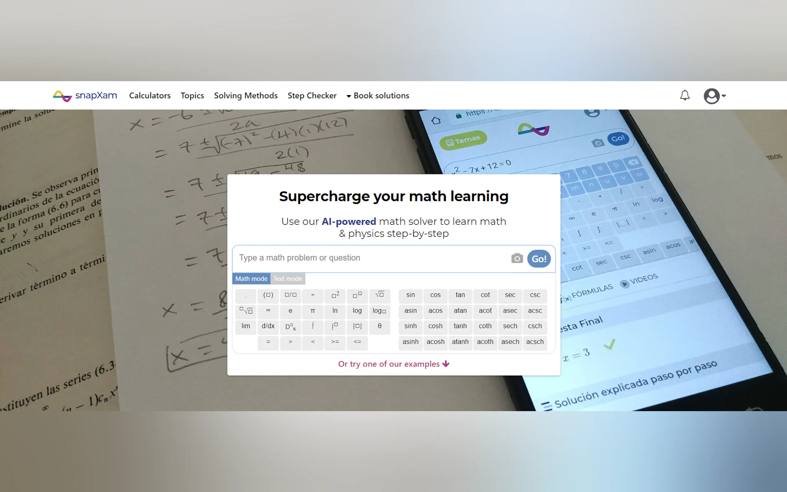 SnapXam gallery image