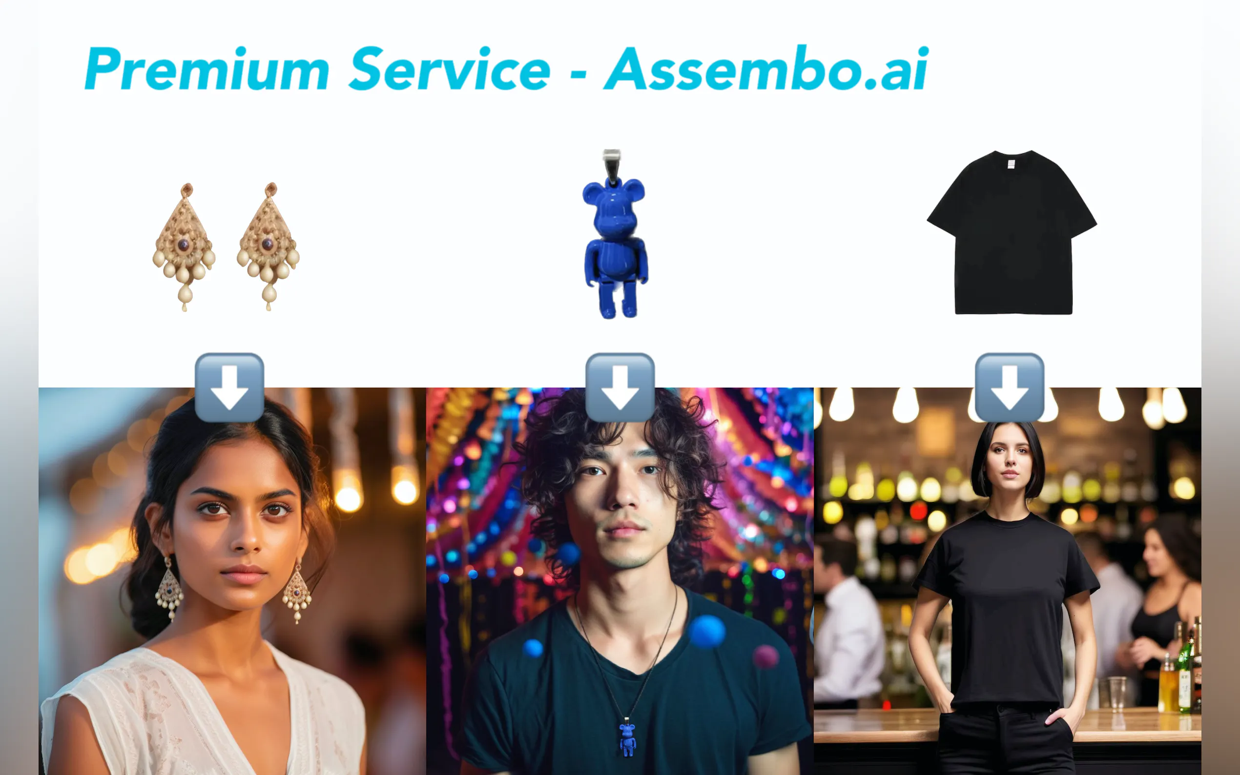 Assembo gallery image