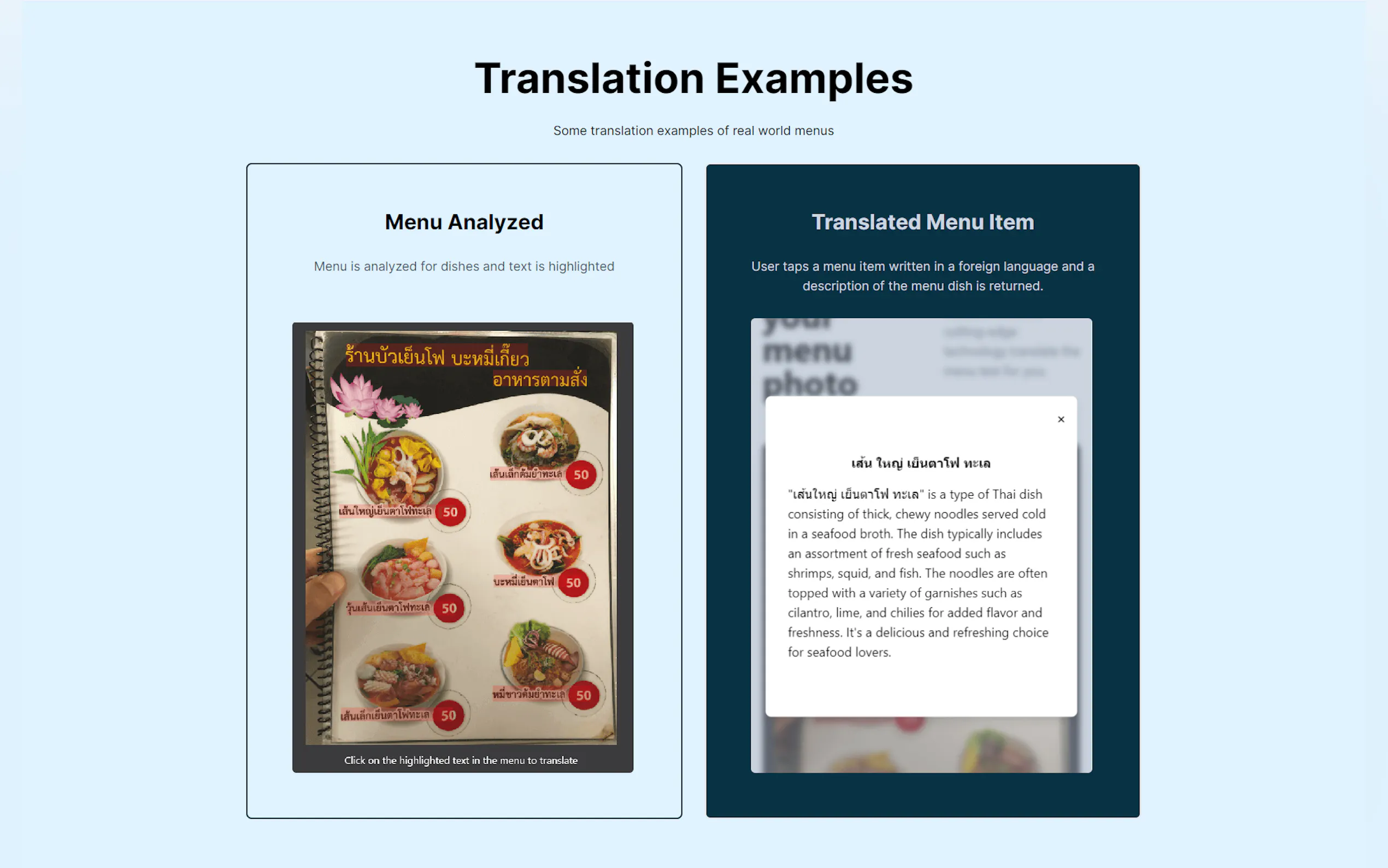 Babel Dish gallery image