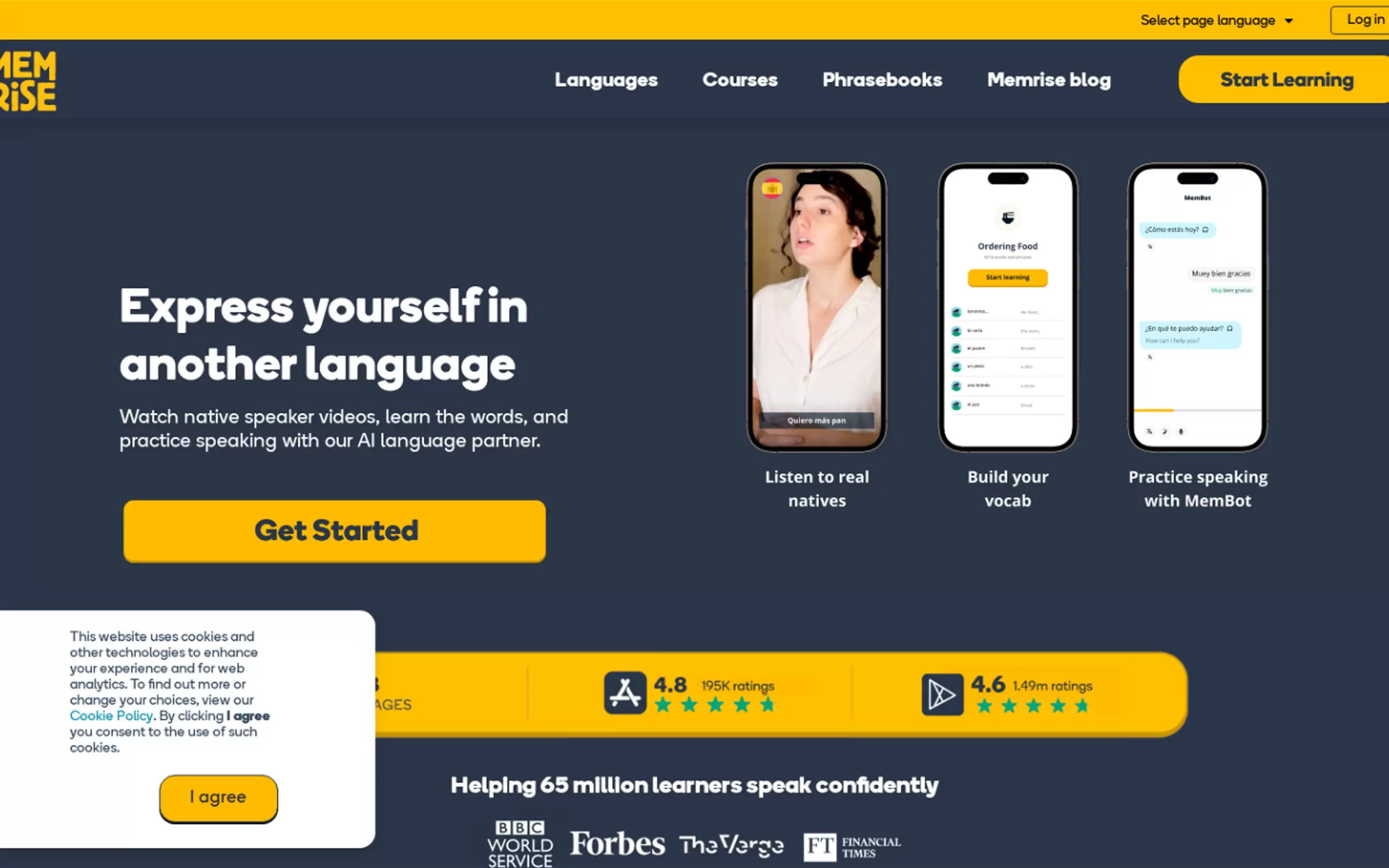Memrise gallery image