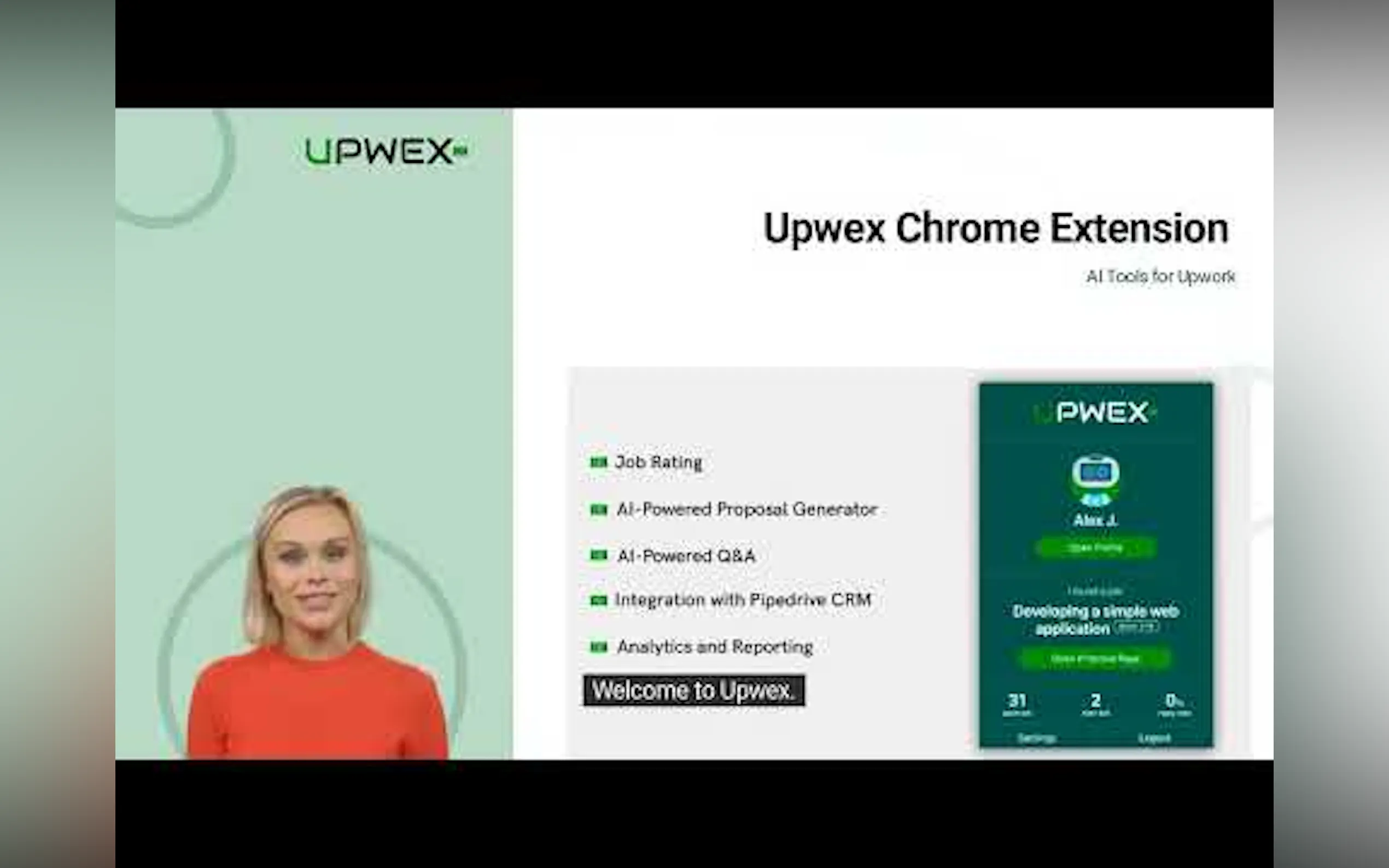 Upwex.io gallery image