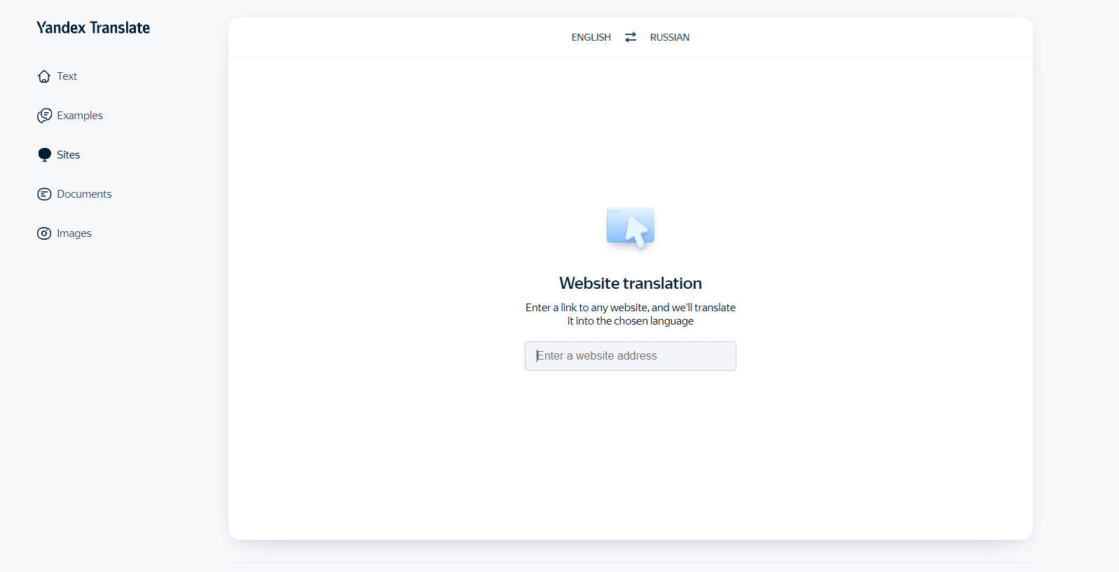 Yandex Translate gallery image