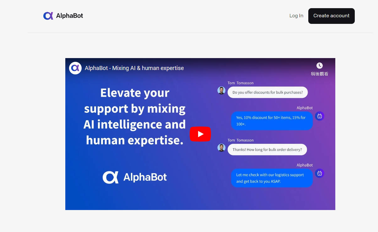 AlphaBot.ai gallery image