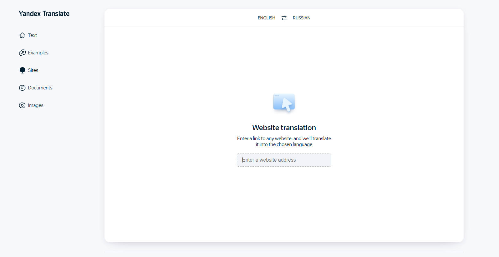 Yandex Translate gallery image