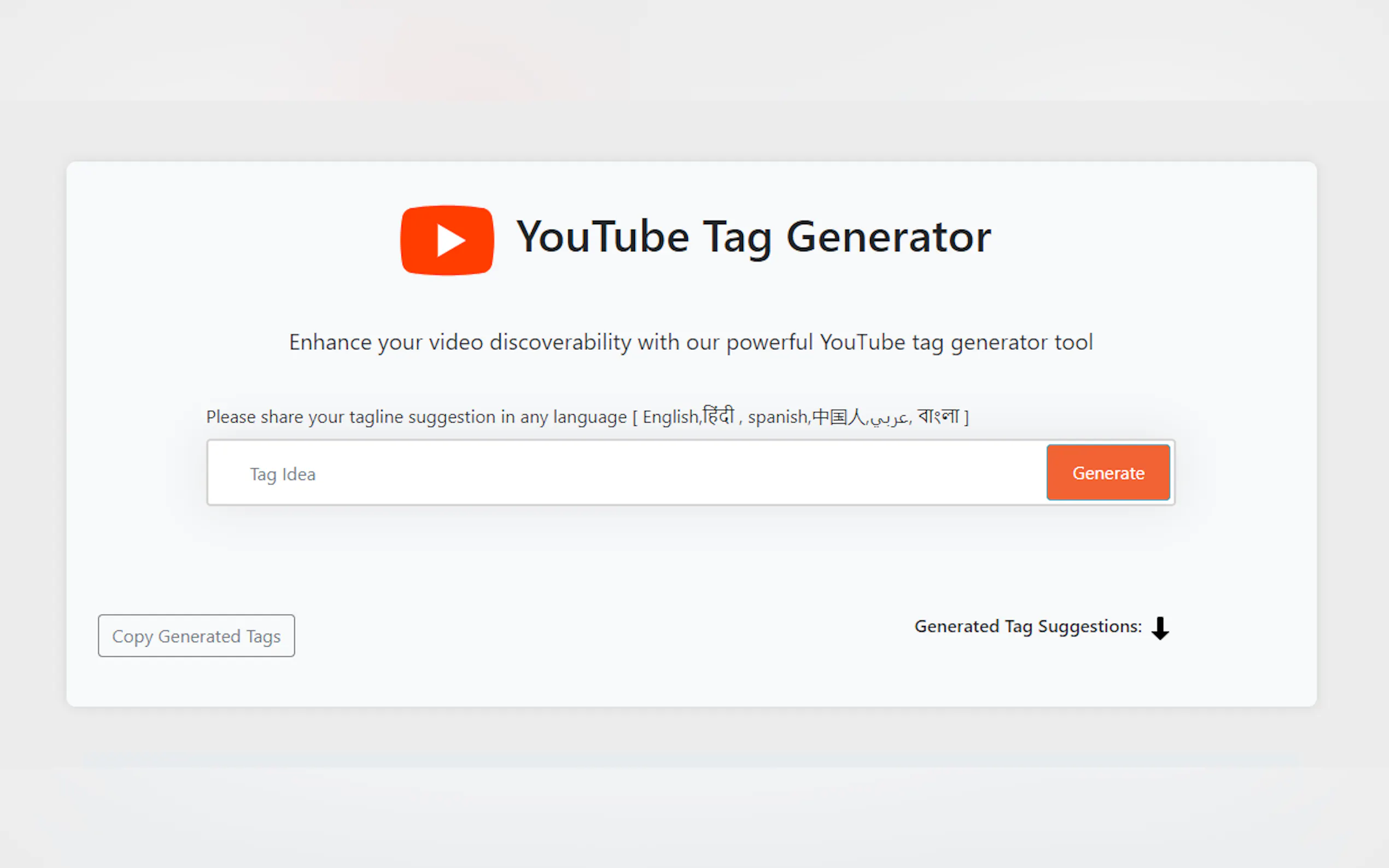 Tagifynow gallery image