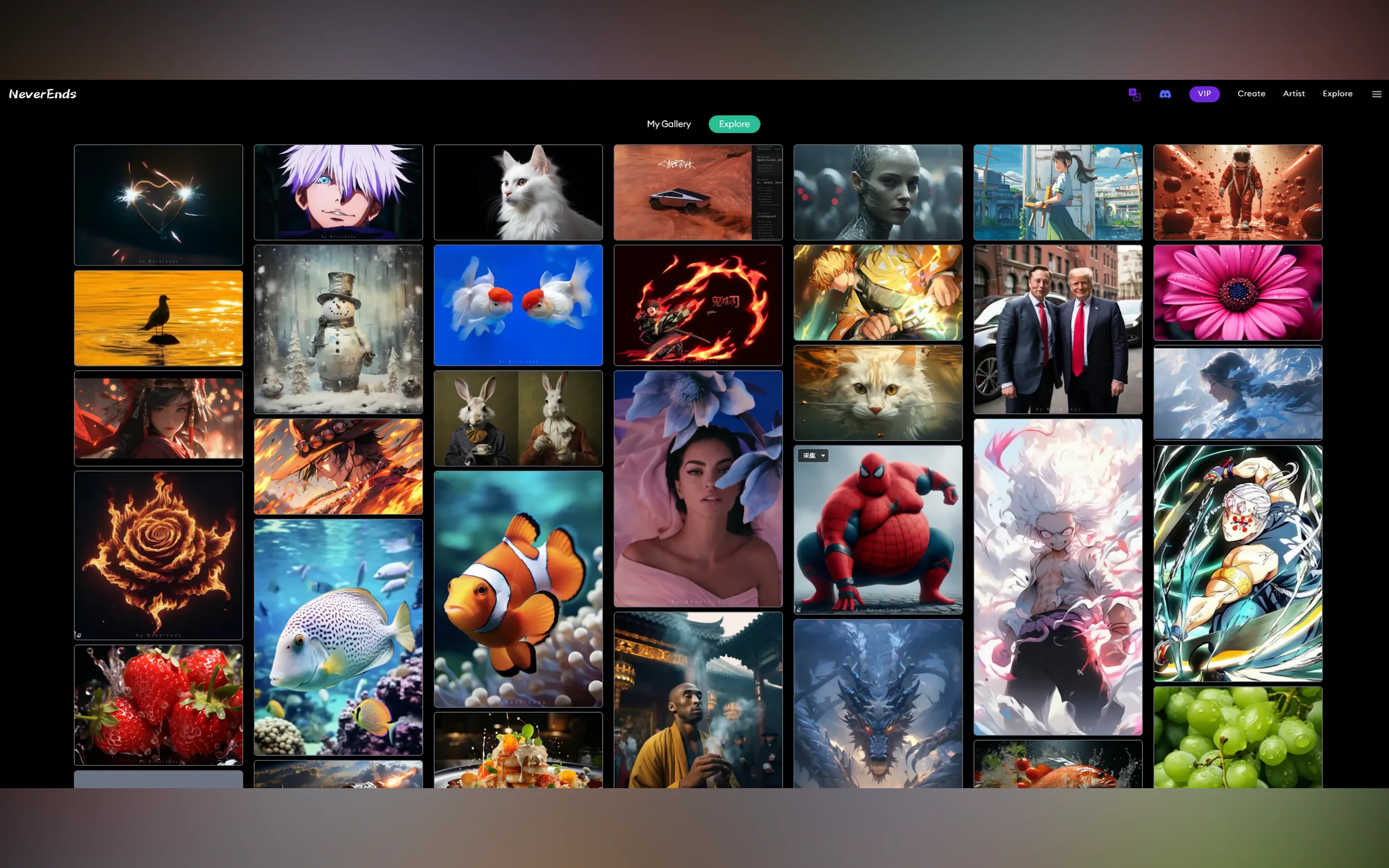 NeverEnds gallery image