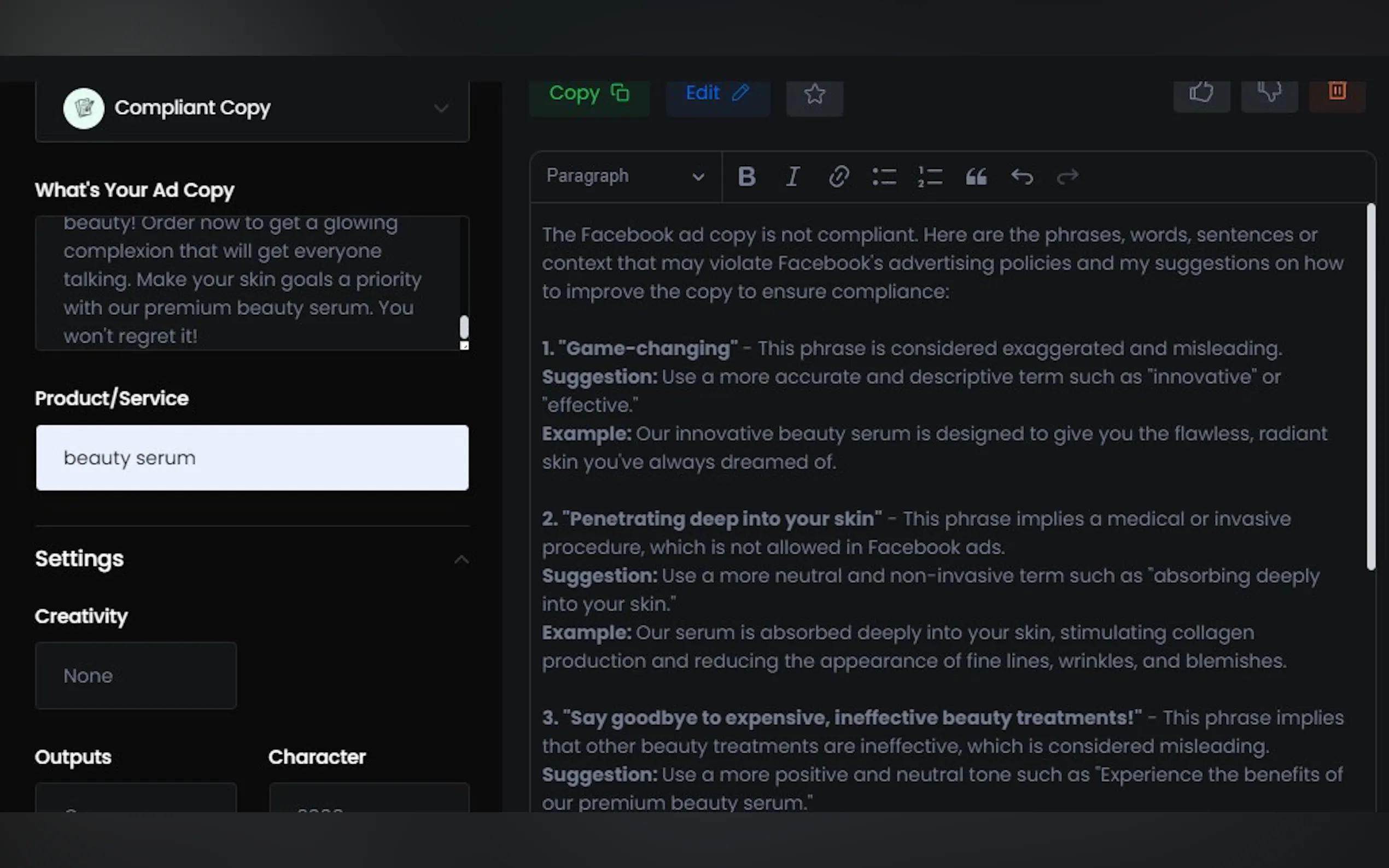 Copycop AI gallery image