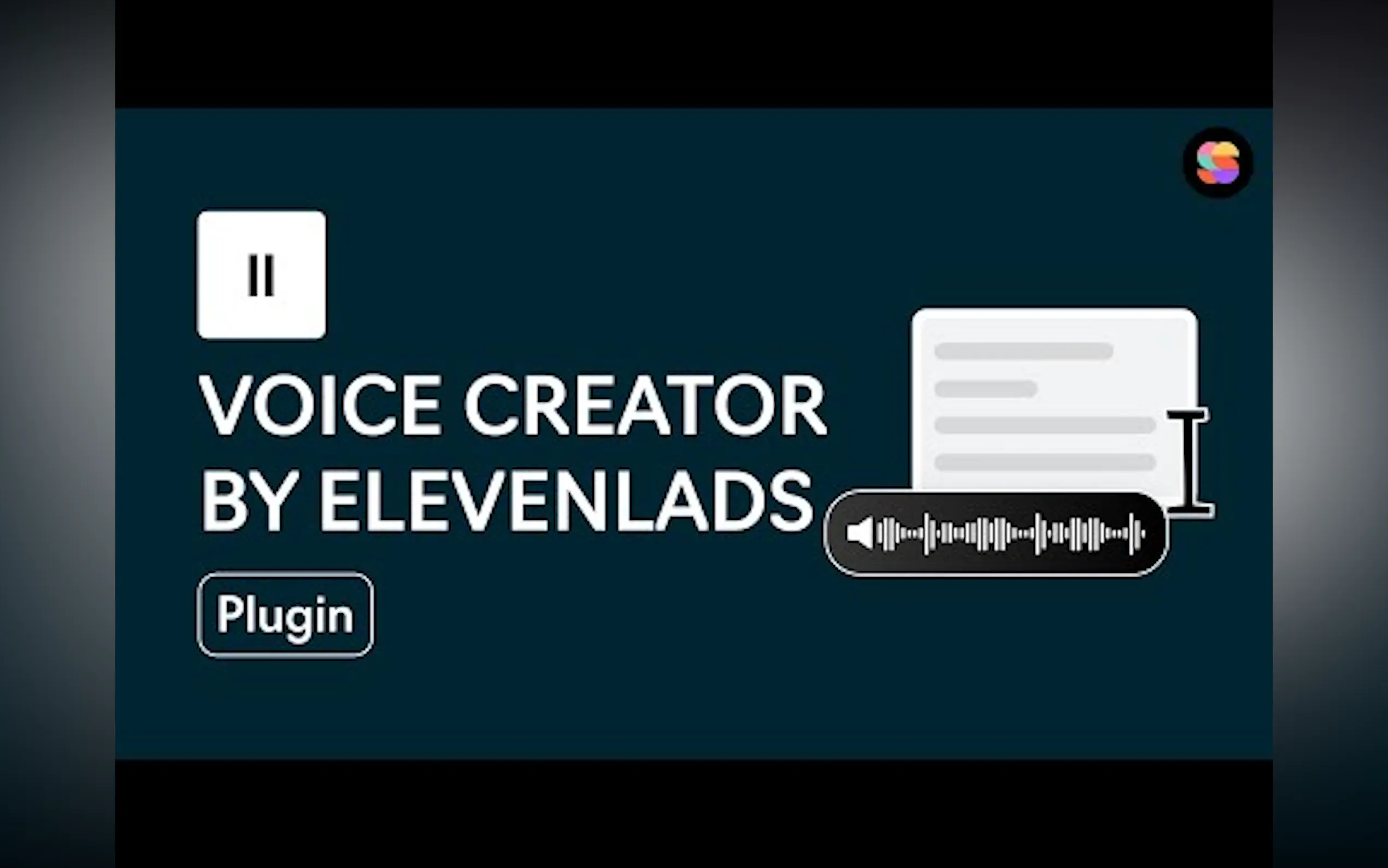 Ssemble gallery image