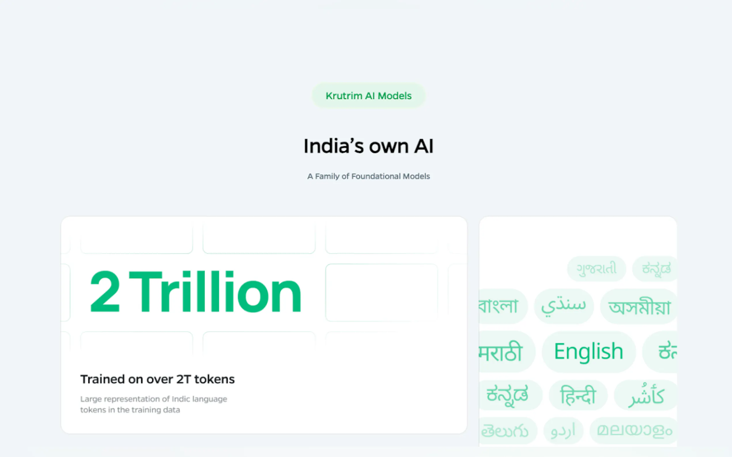 Krutrim gallery image