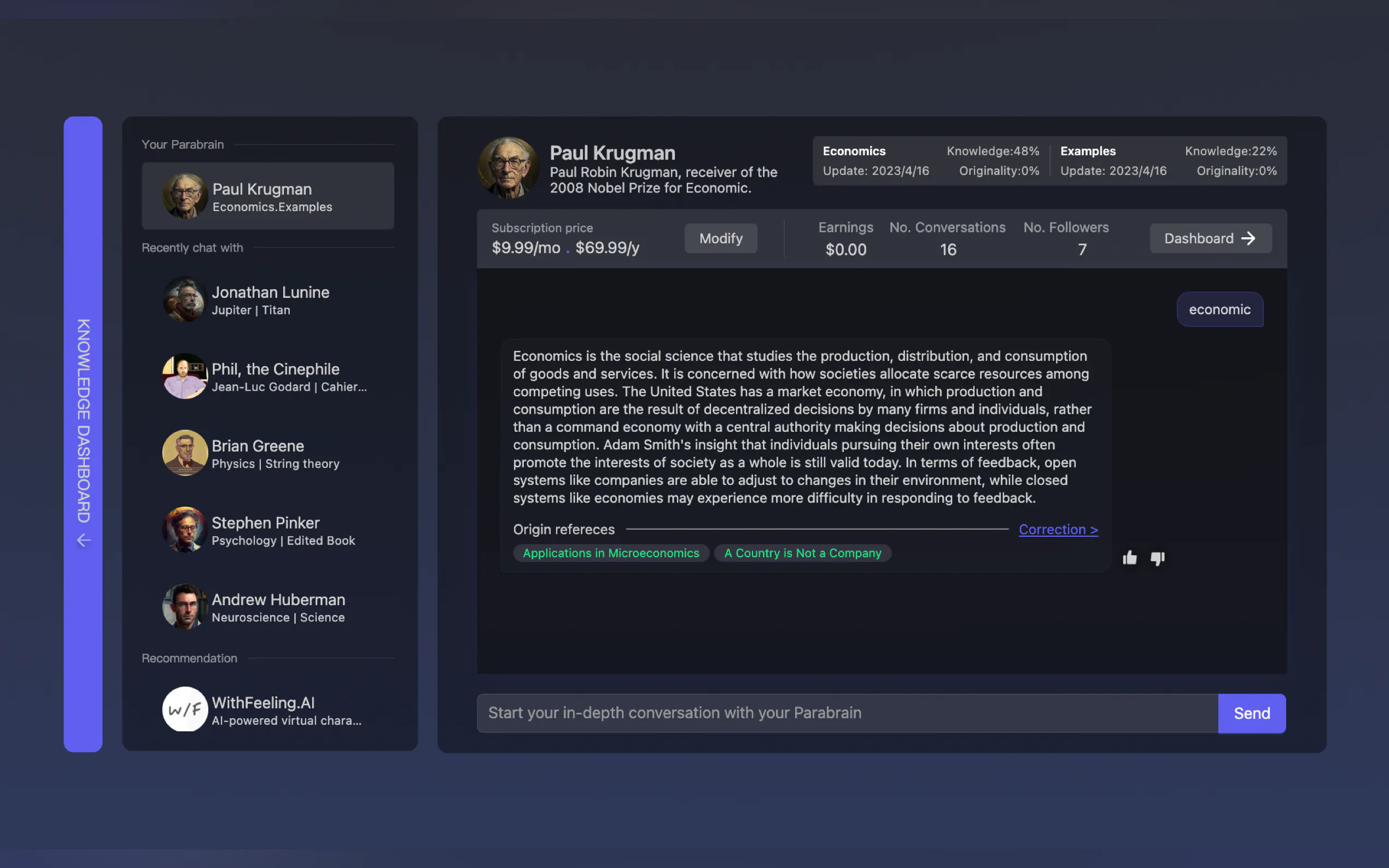 Parabrain gallery image