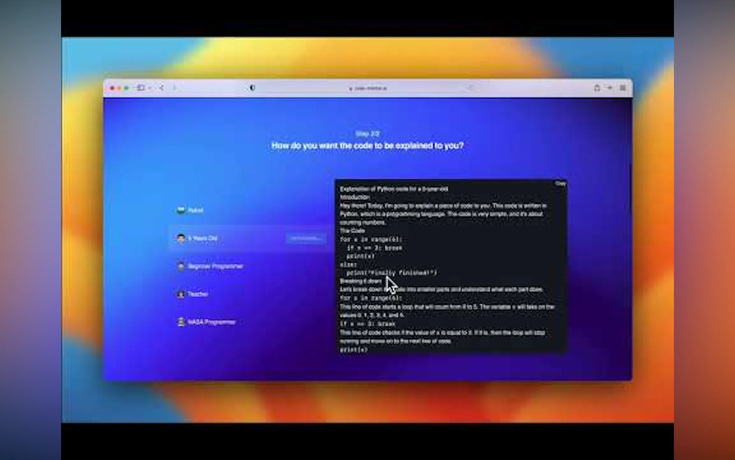 AI Code Mentor gallery image