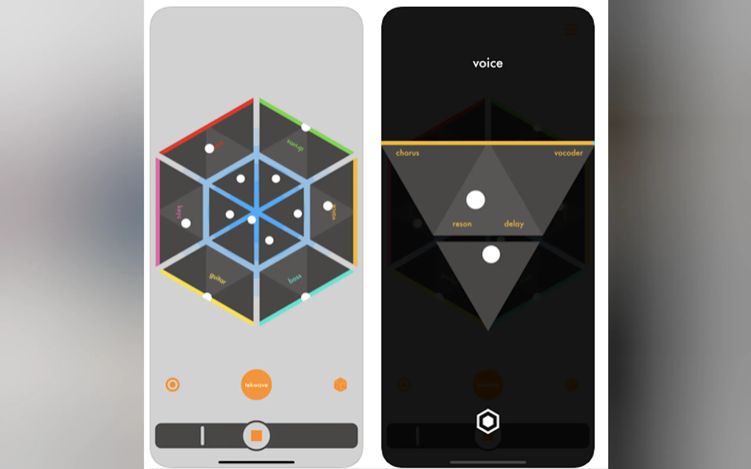 Musico gallery image