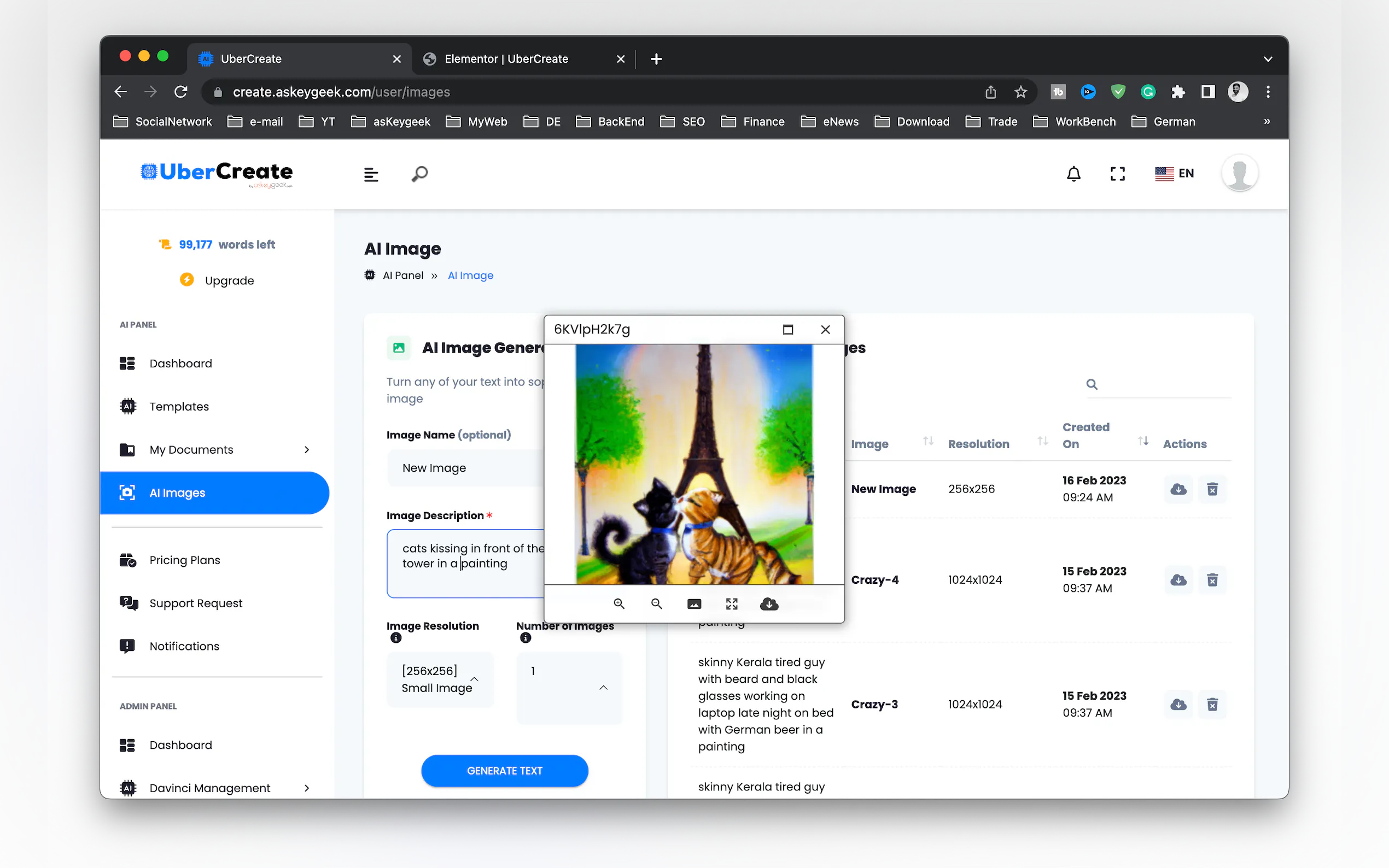 UberCreate gallery image
