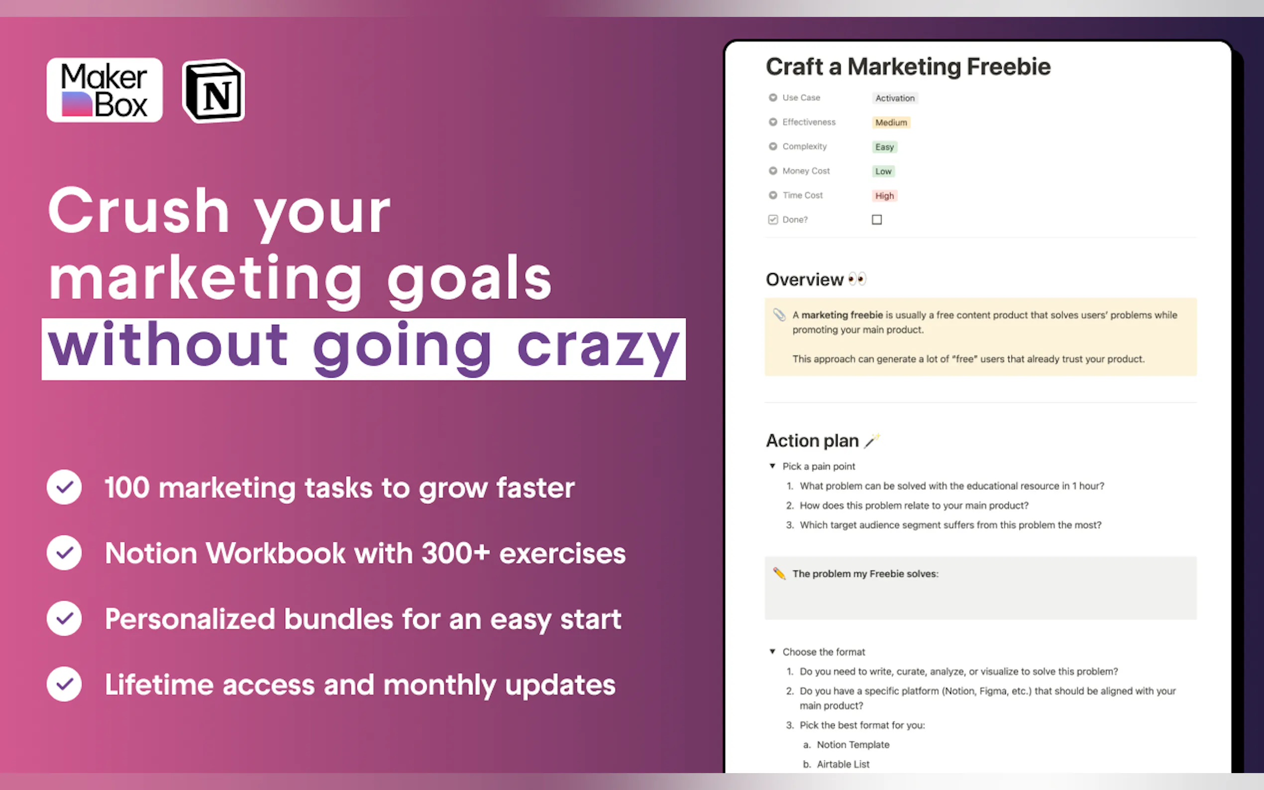 MakerBox gallery image