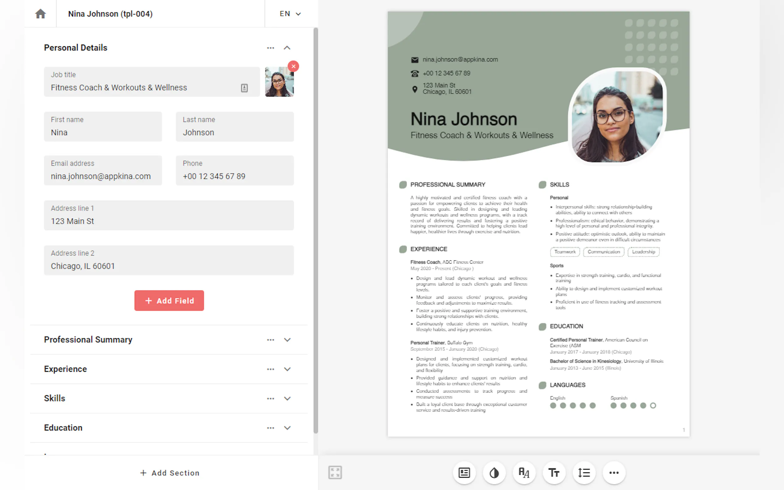 Appkina gallery image