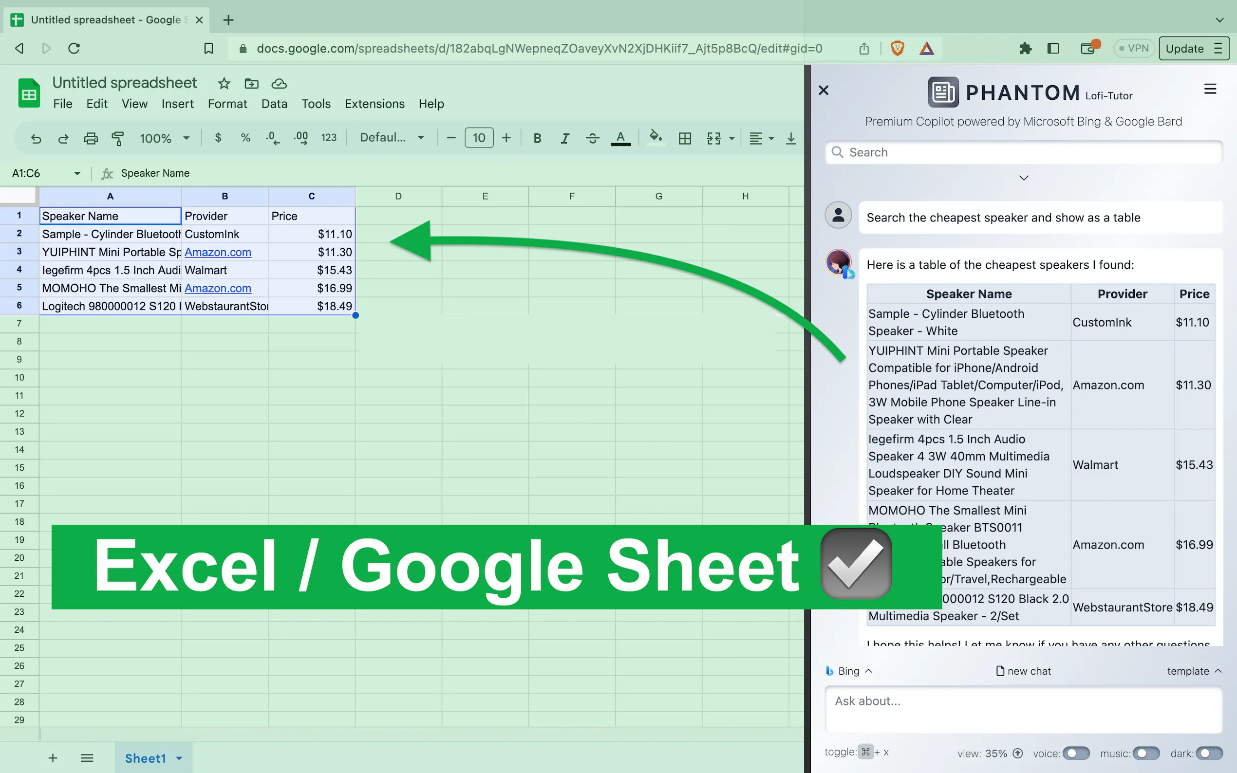 Phantom: Lofi Tutor gallery image