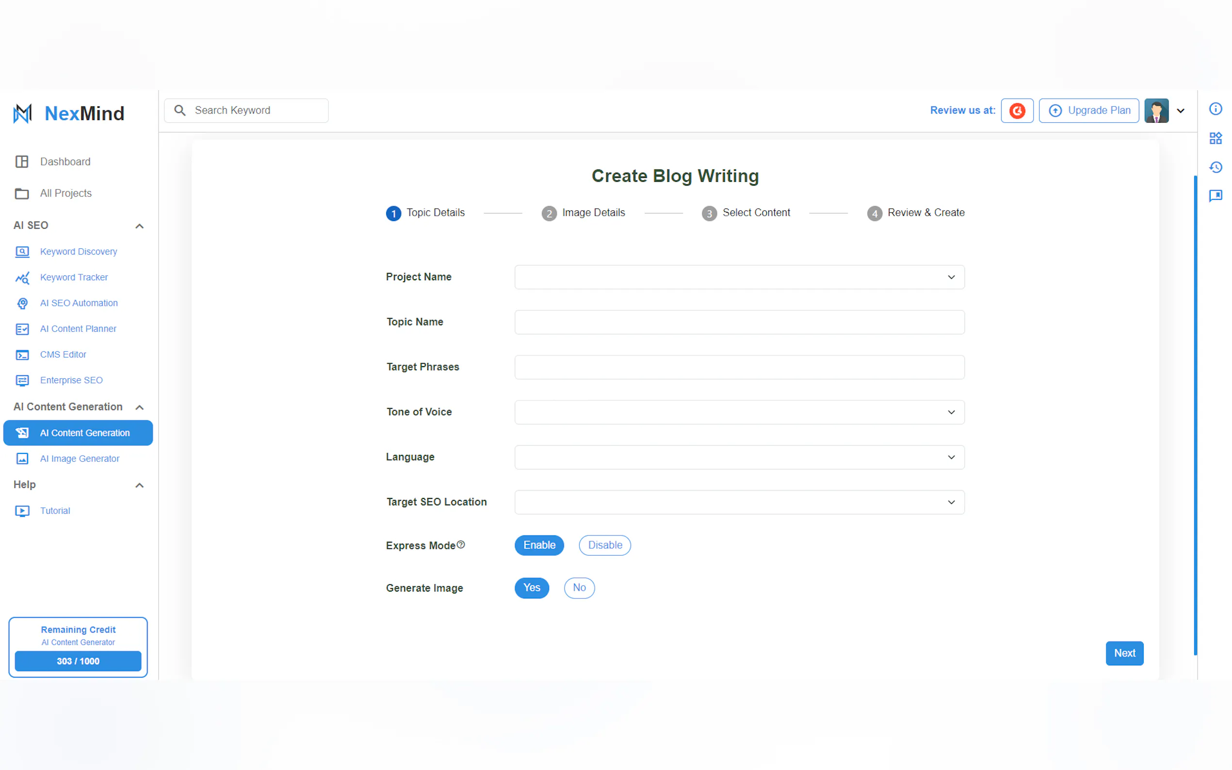 NexMind gallery image