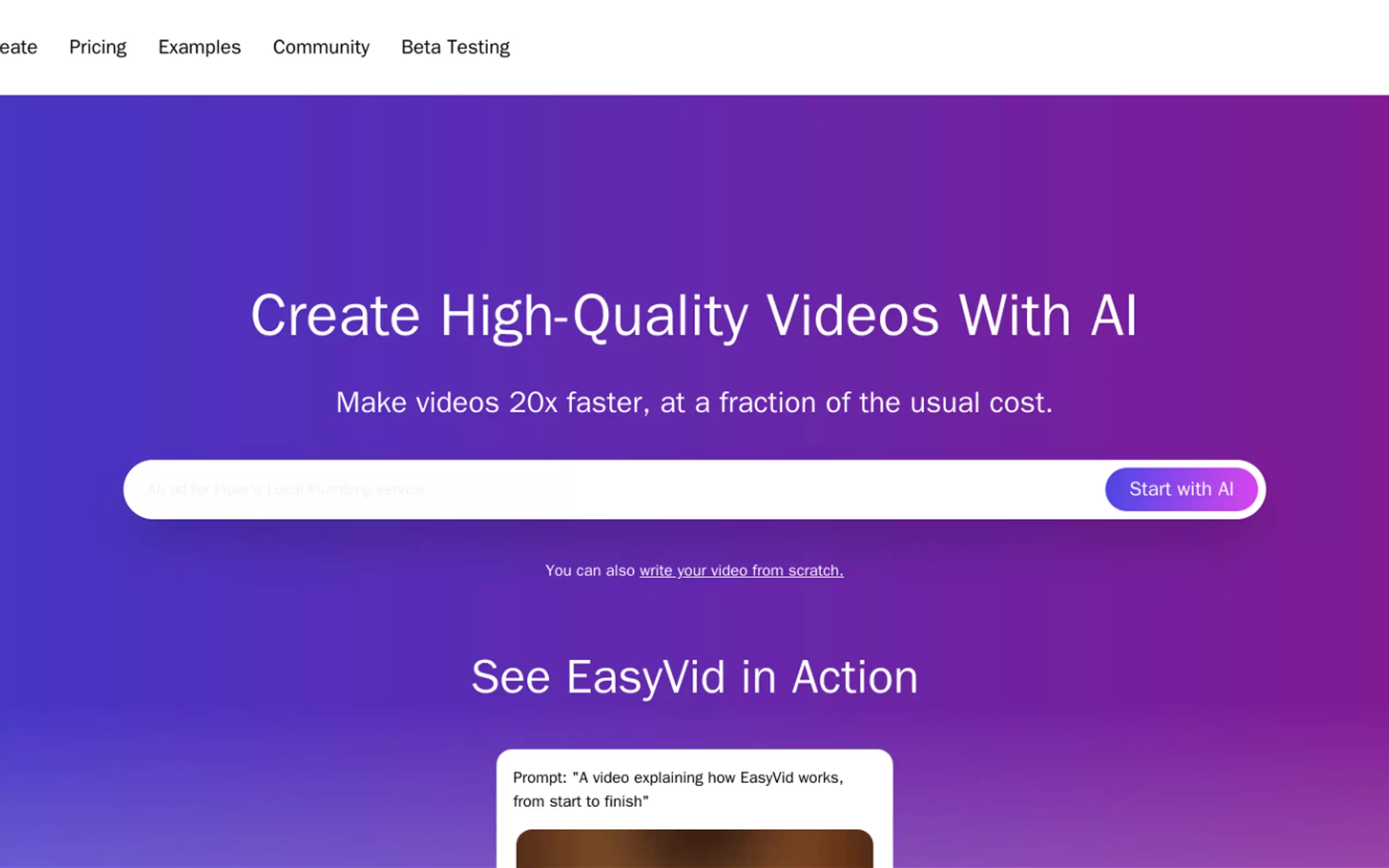 EasyVid gallery image