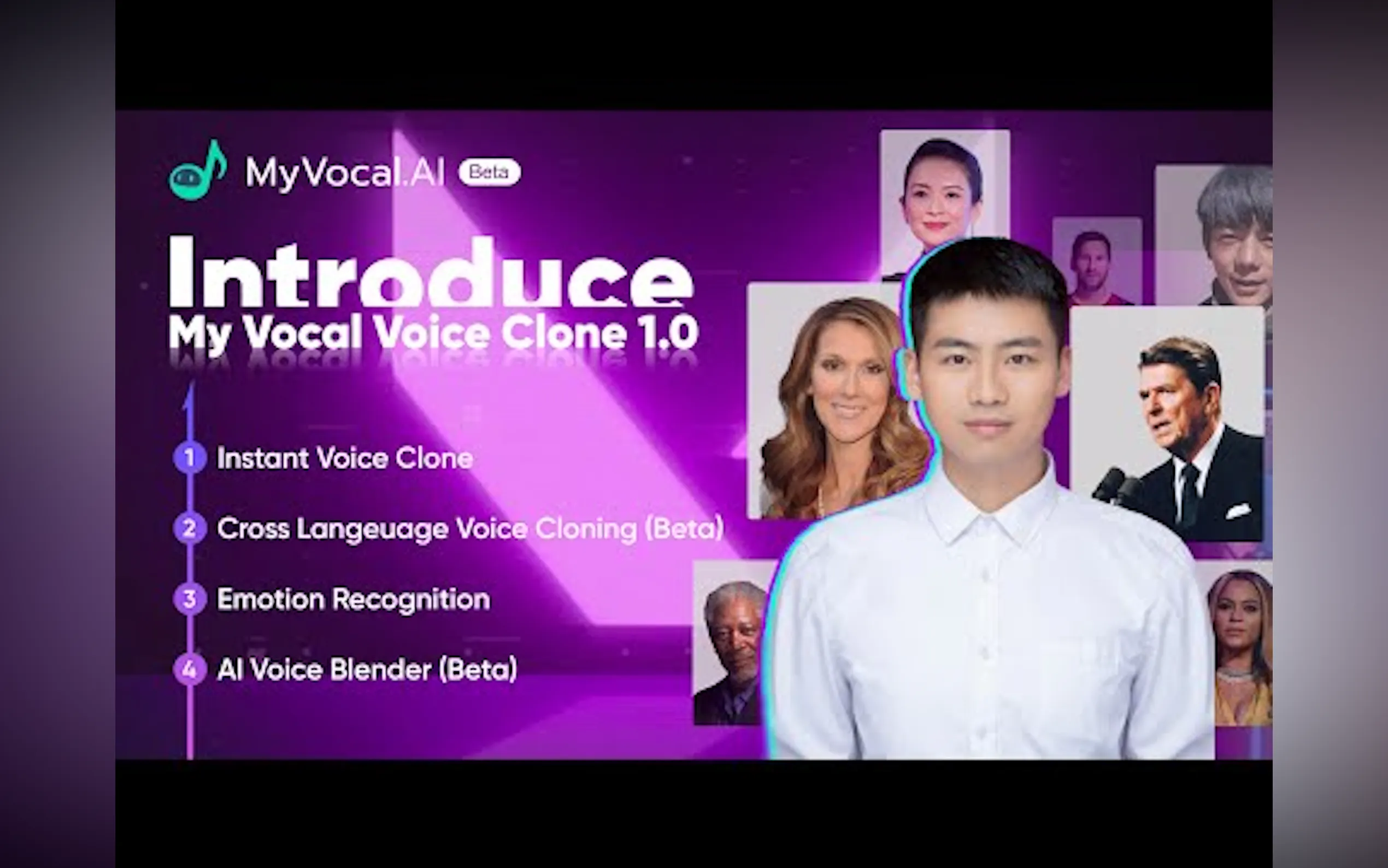 MyVocal gallery image