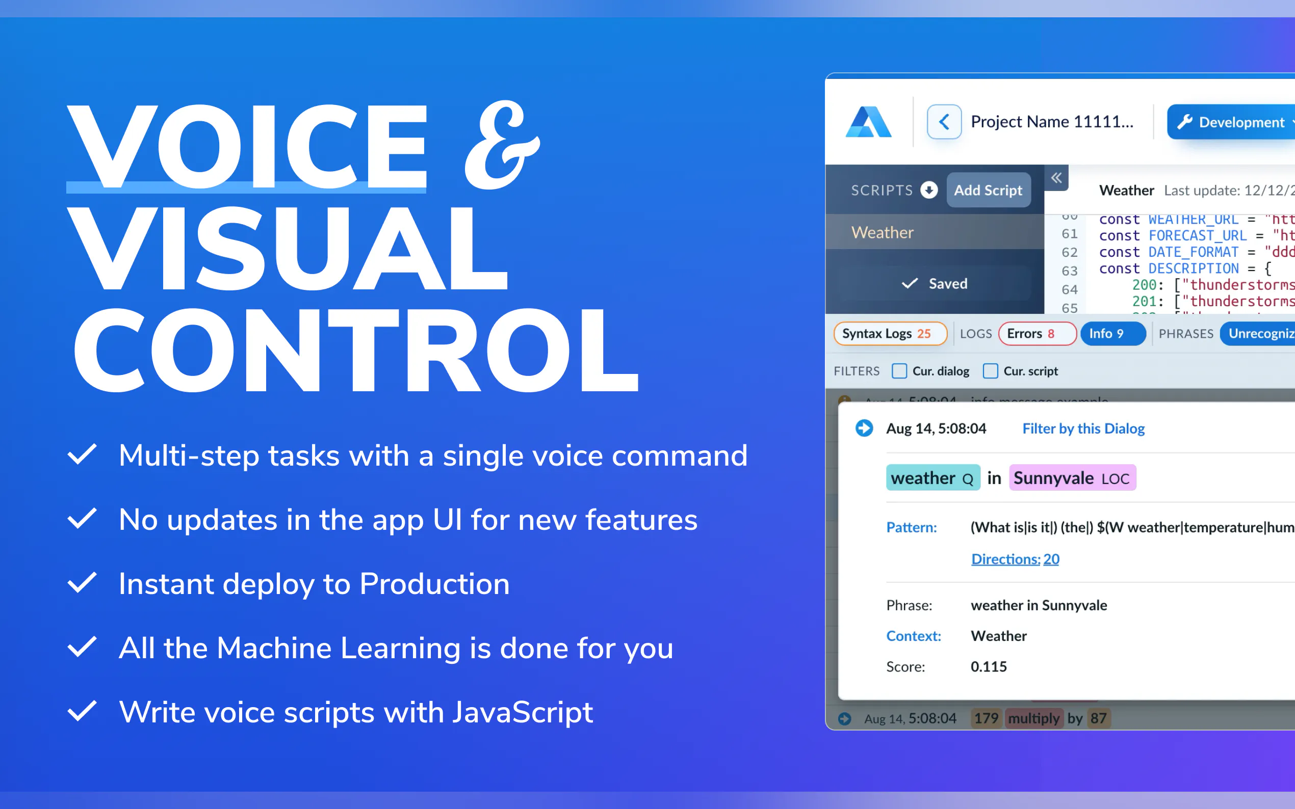 Alan AI gallery image