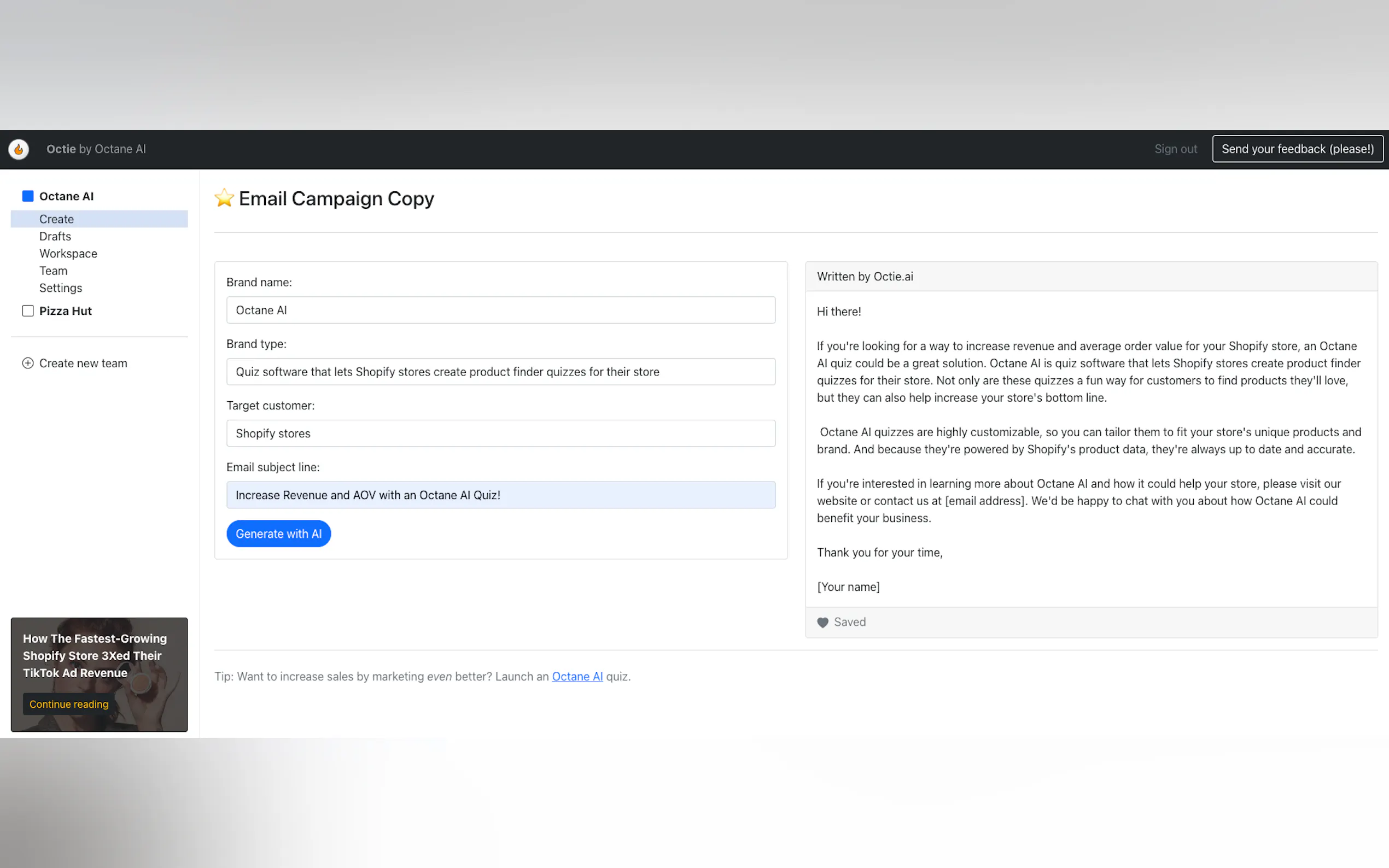 Octie.ai gallery image