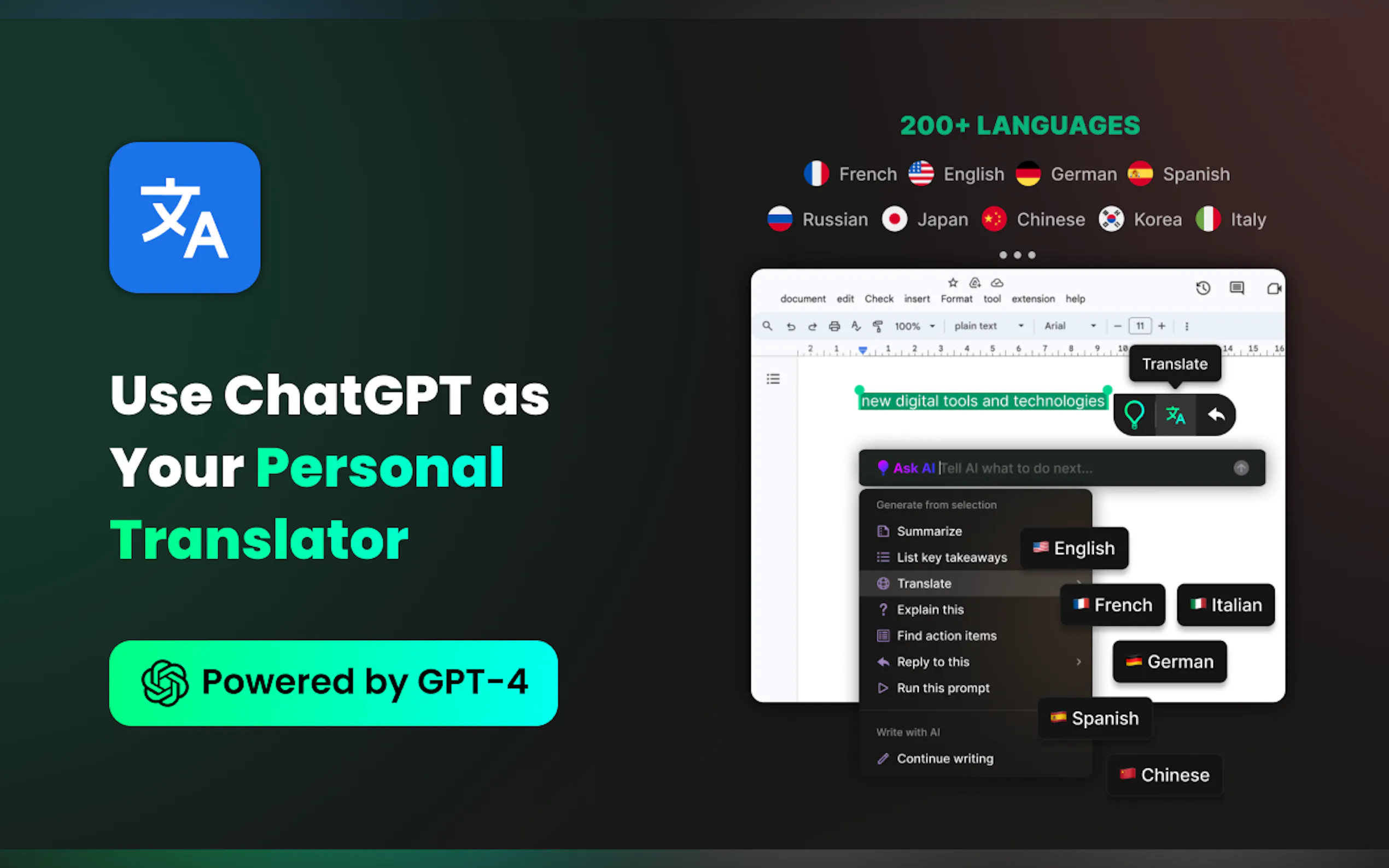 Flot.ai gallery image