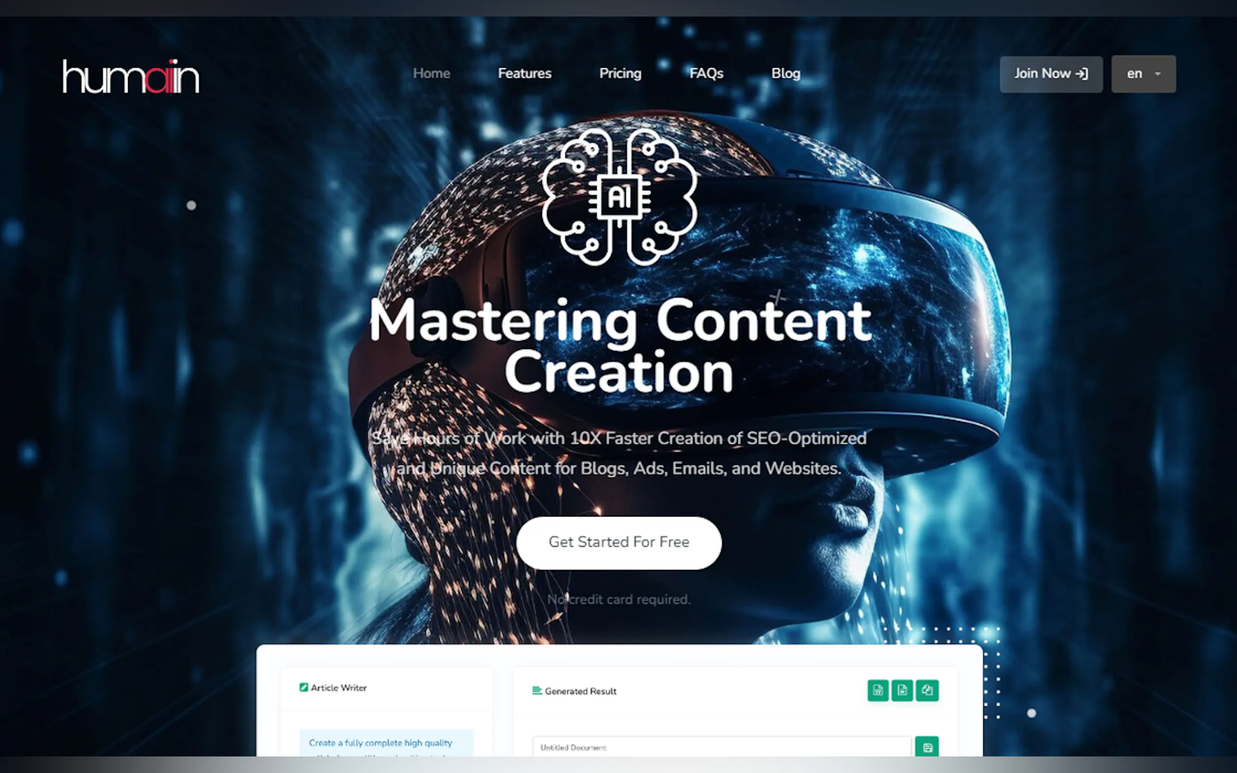 Humai.in gallery image