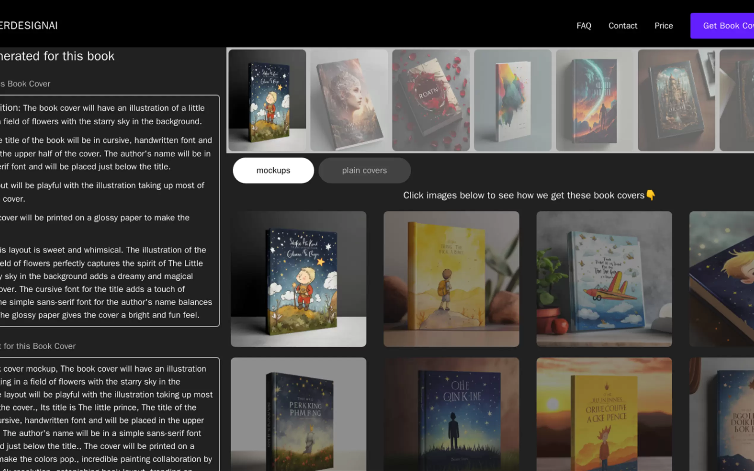 CoverDesign AI gallery image