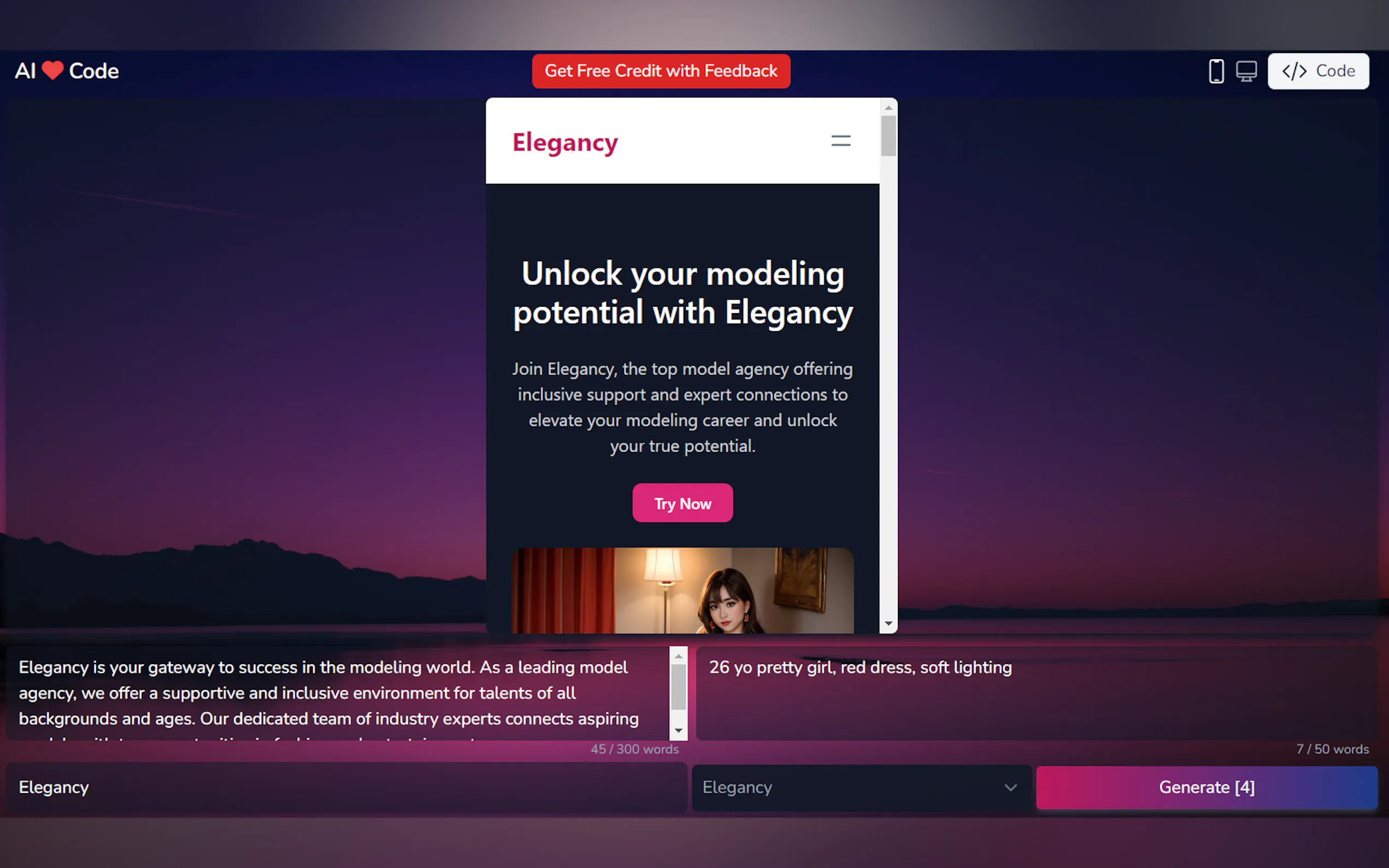 AI Love Code gallery image