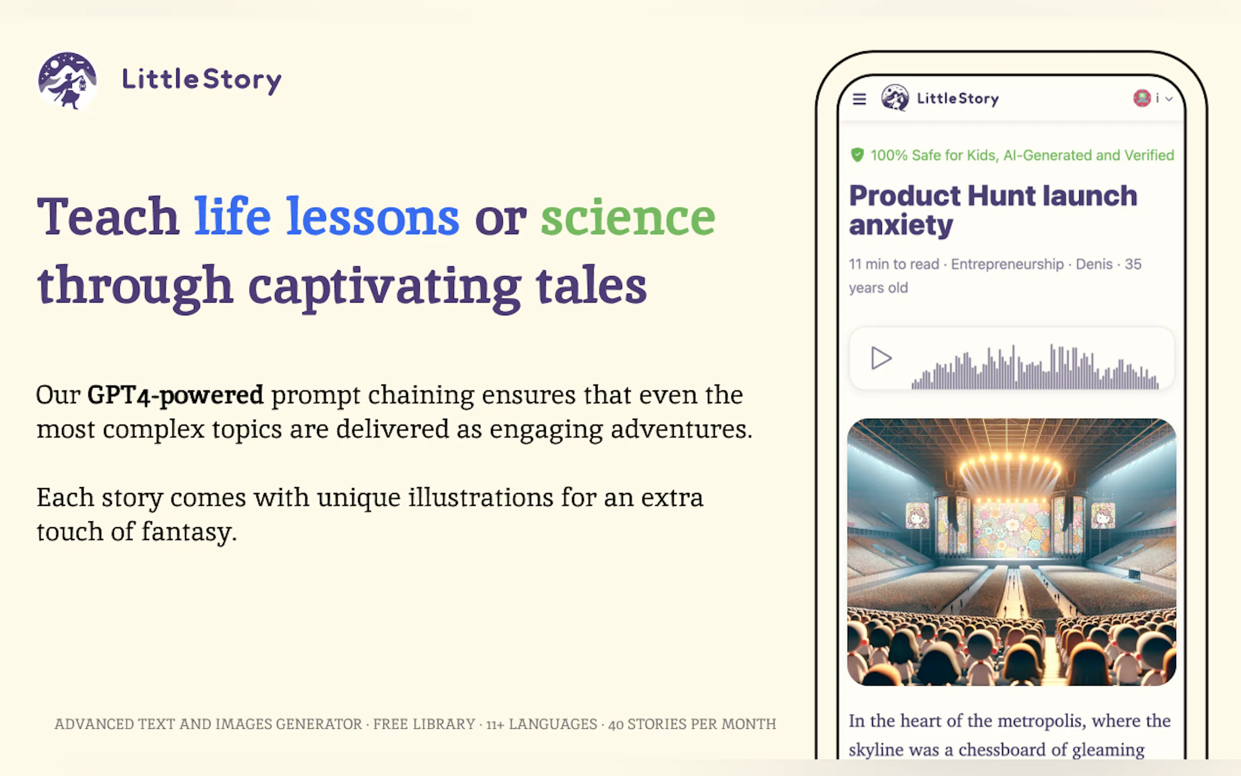 LittleStory gallery image