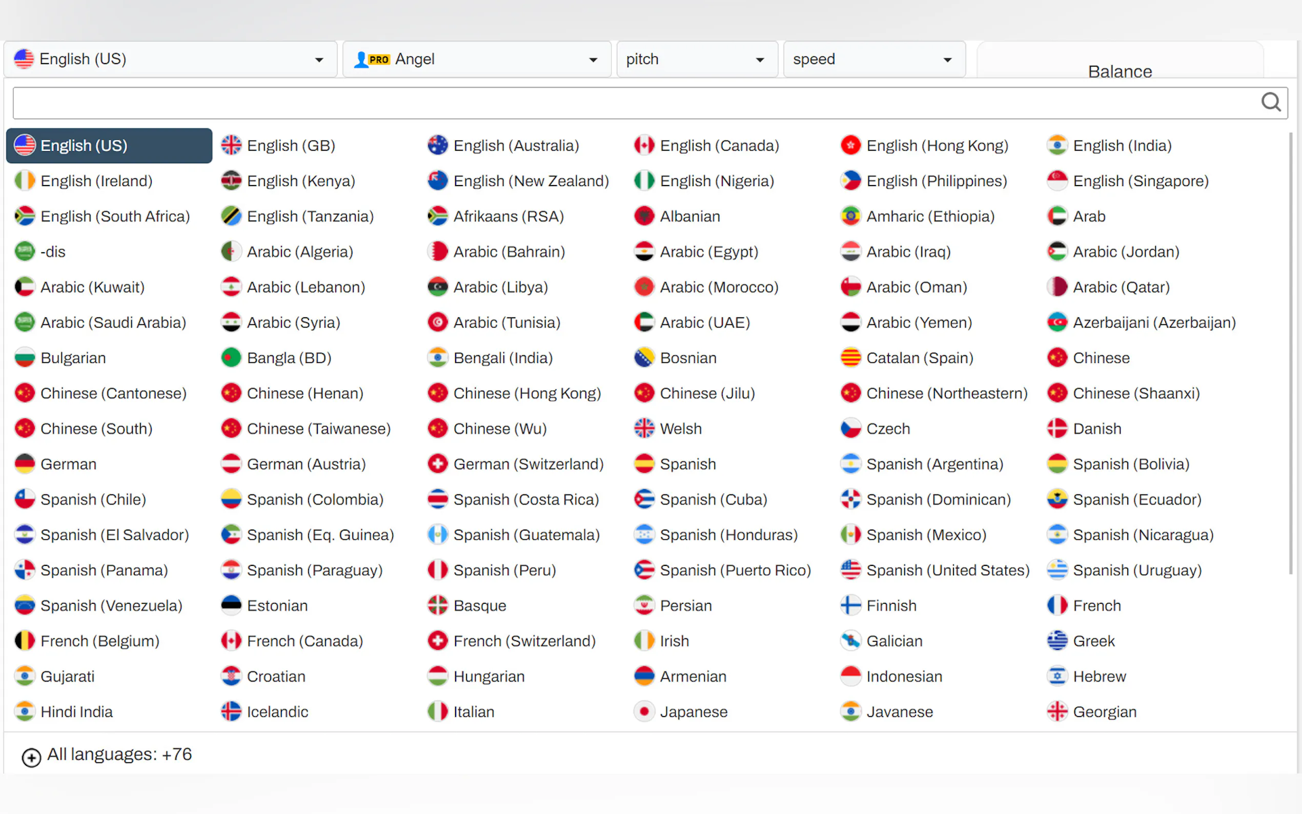 SpeechGen gallery image