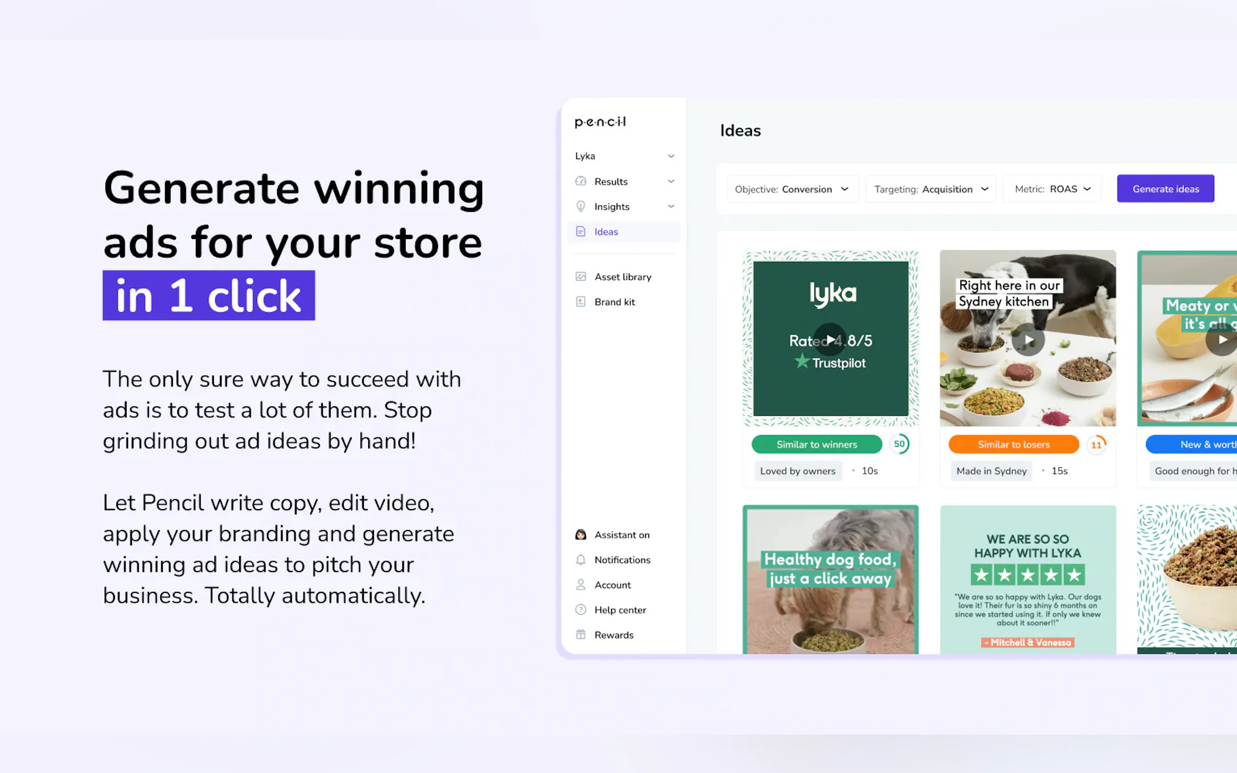 Pencil gallery image