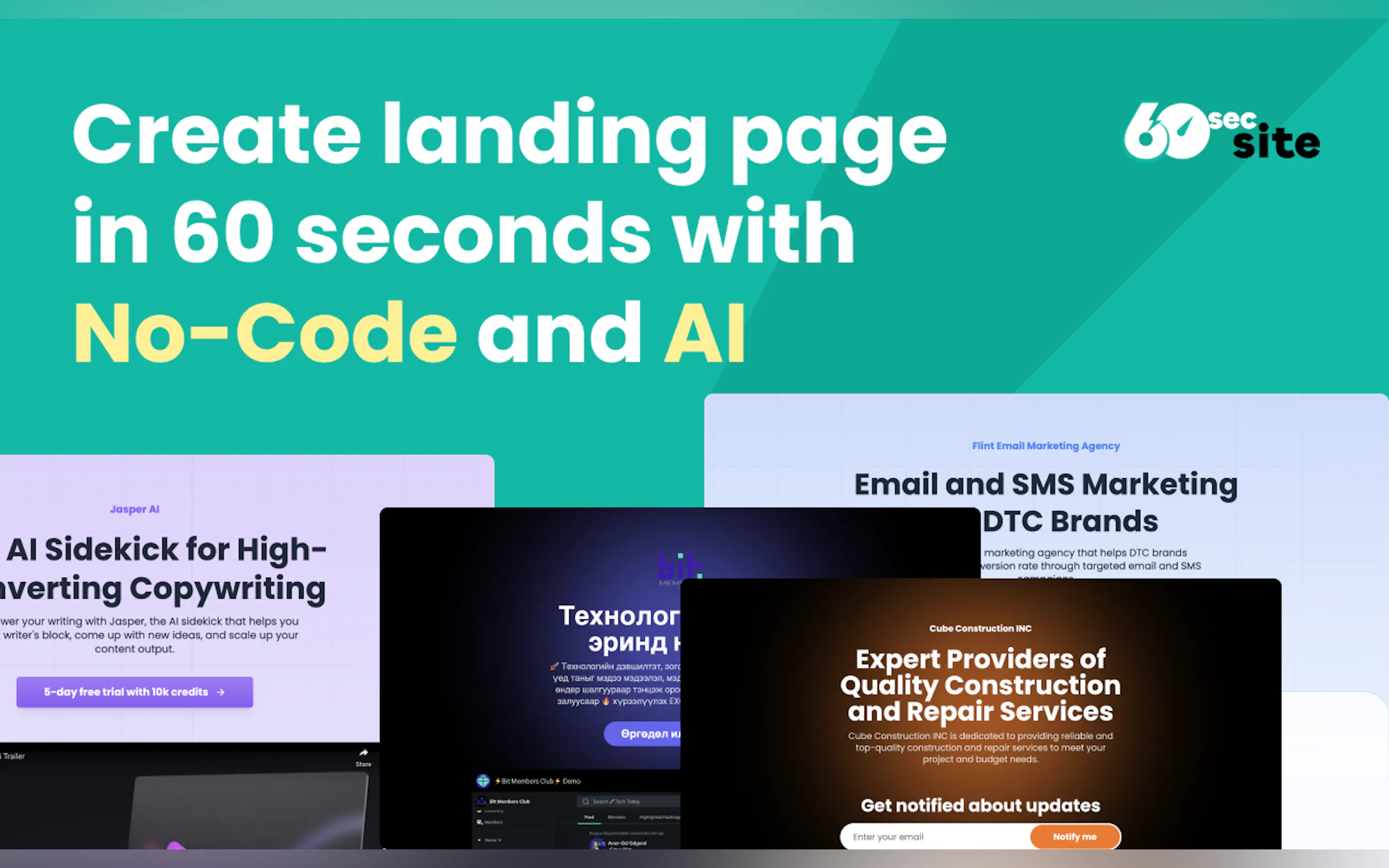 60sec.site gallery image