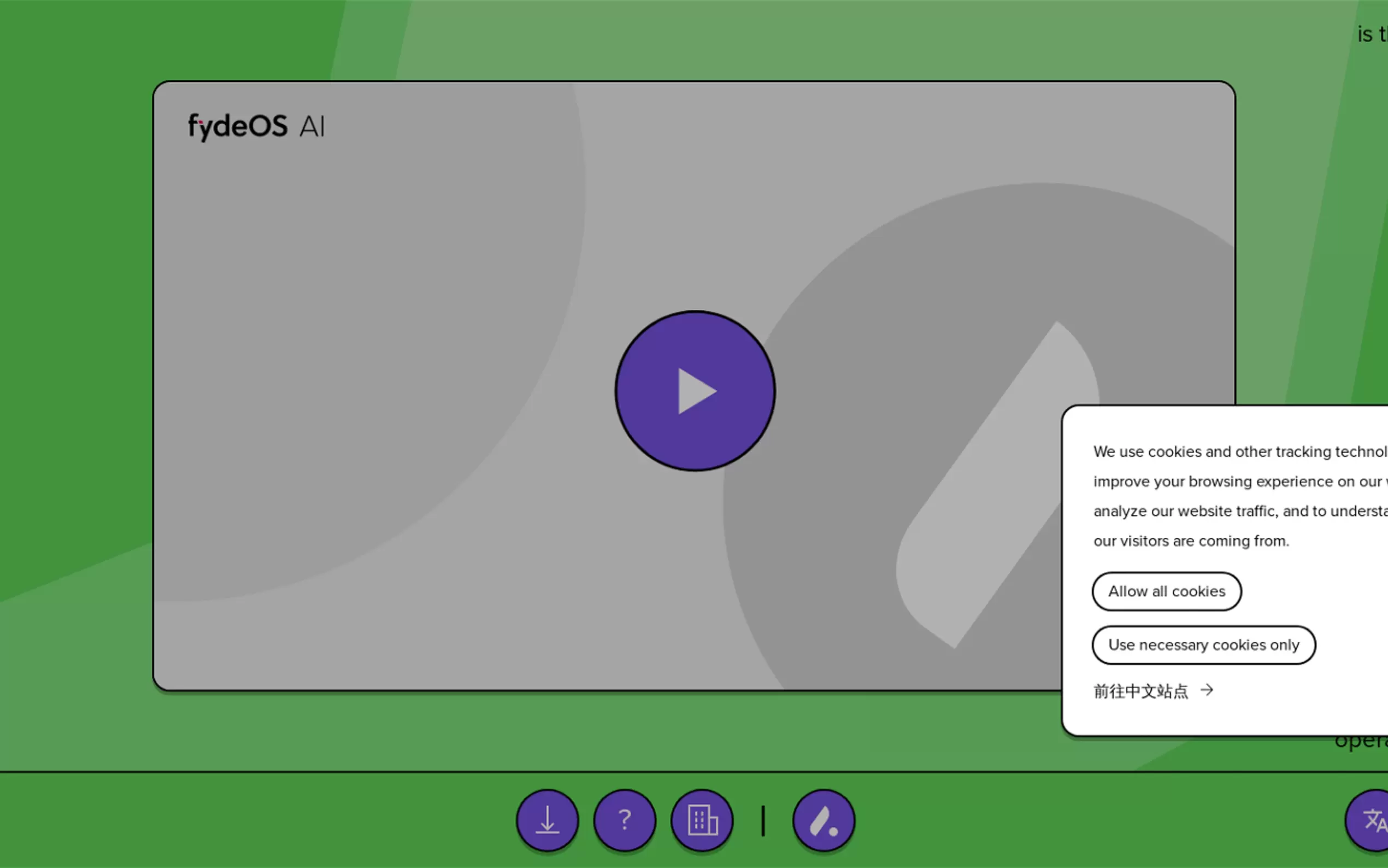 FydeOS gallery image