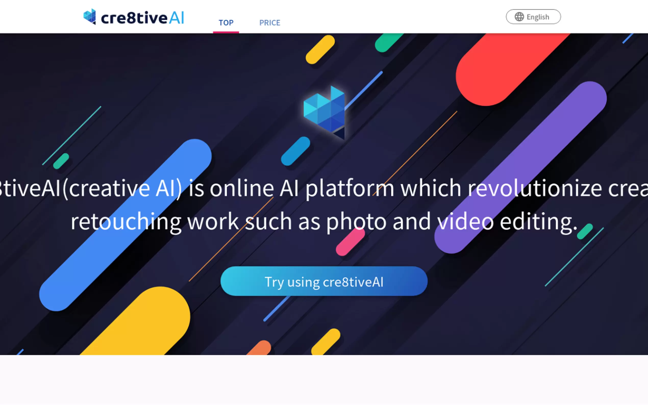 cre8tiveAI gallery image
