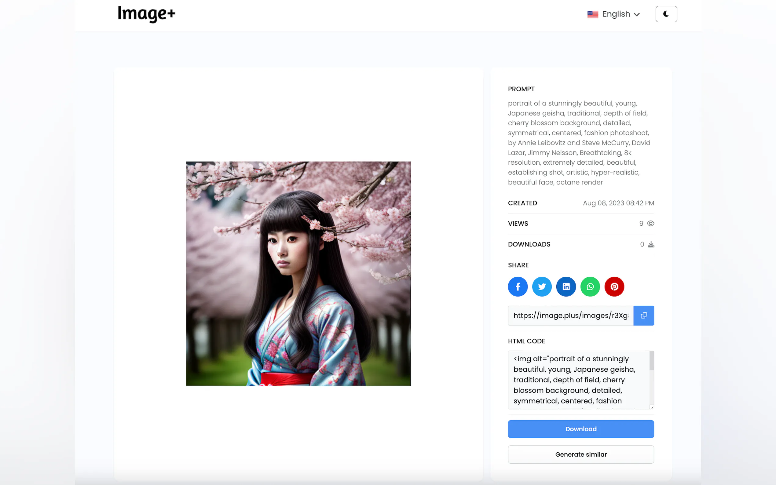 Image+ gallery image