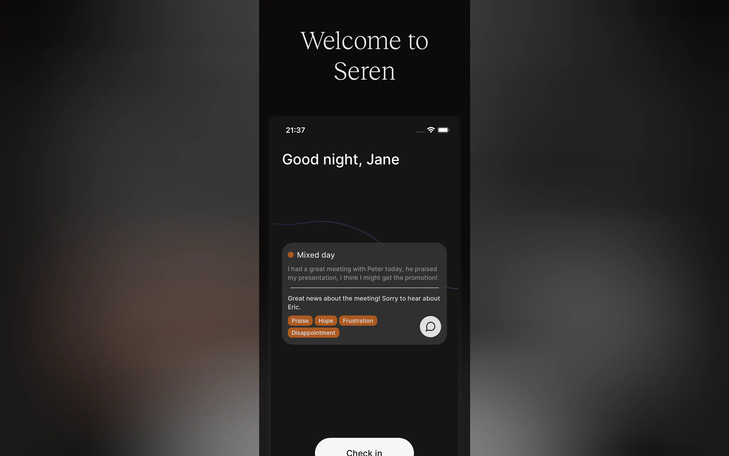 Seren AI gallery image