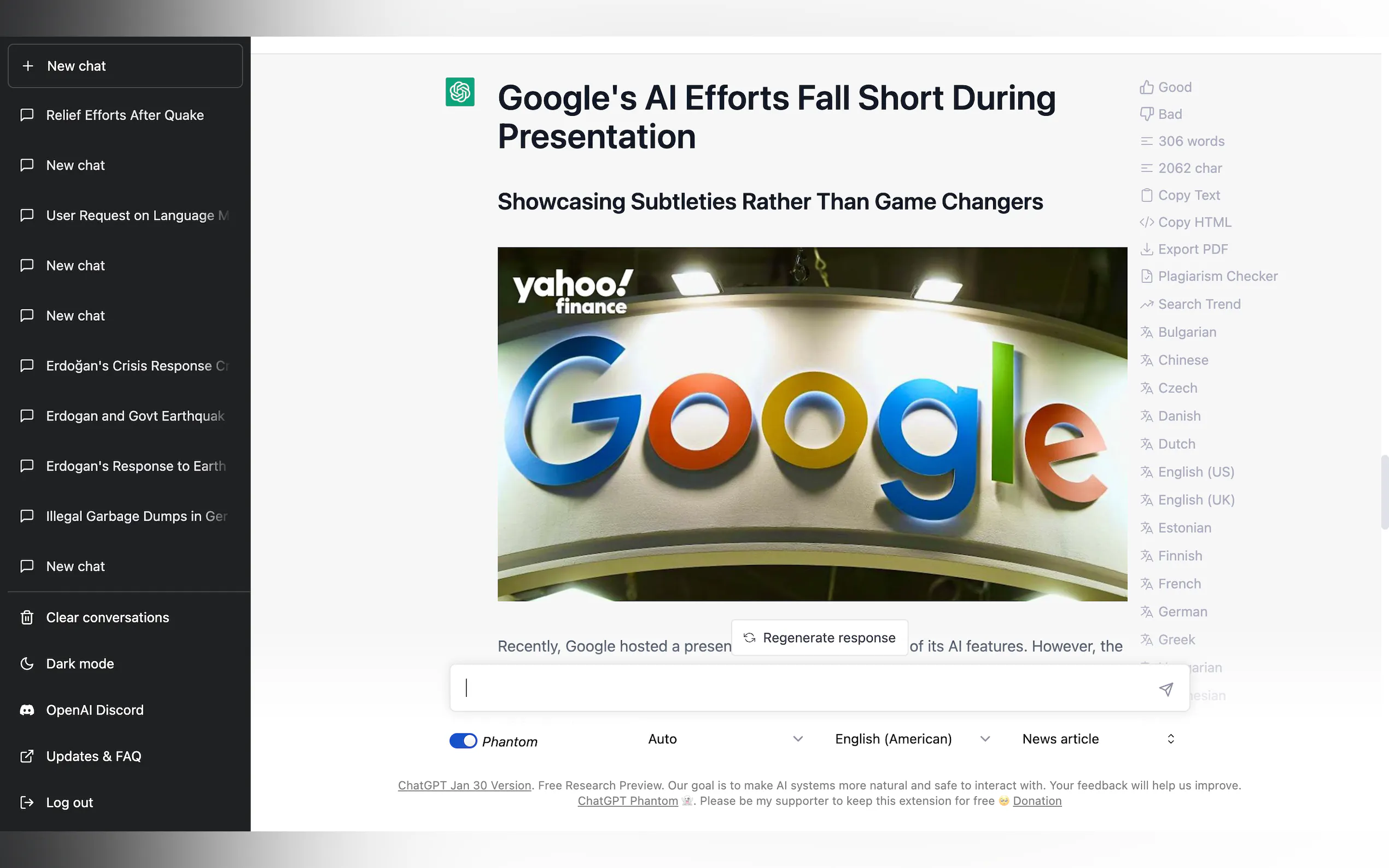 ChatGPT Phantom gallery image